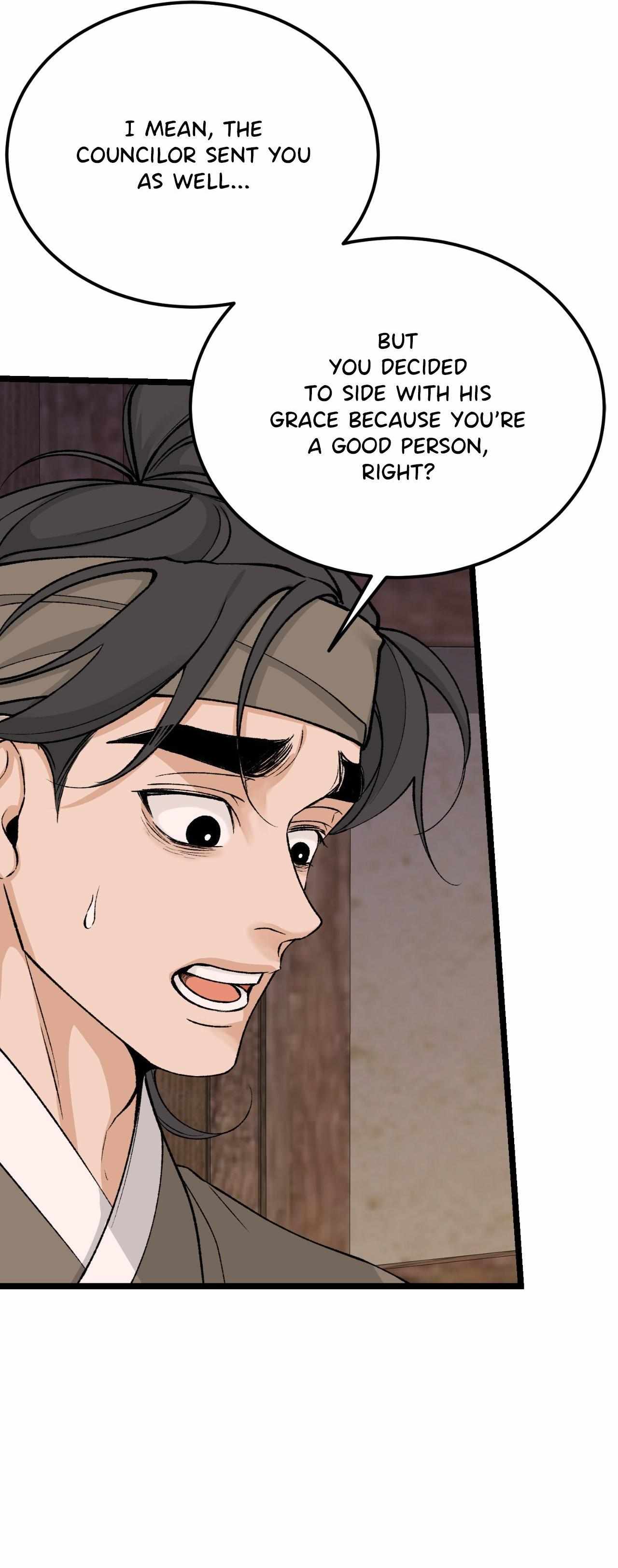 Like A Fever Dream Chapter 66 page 27 - 