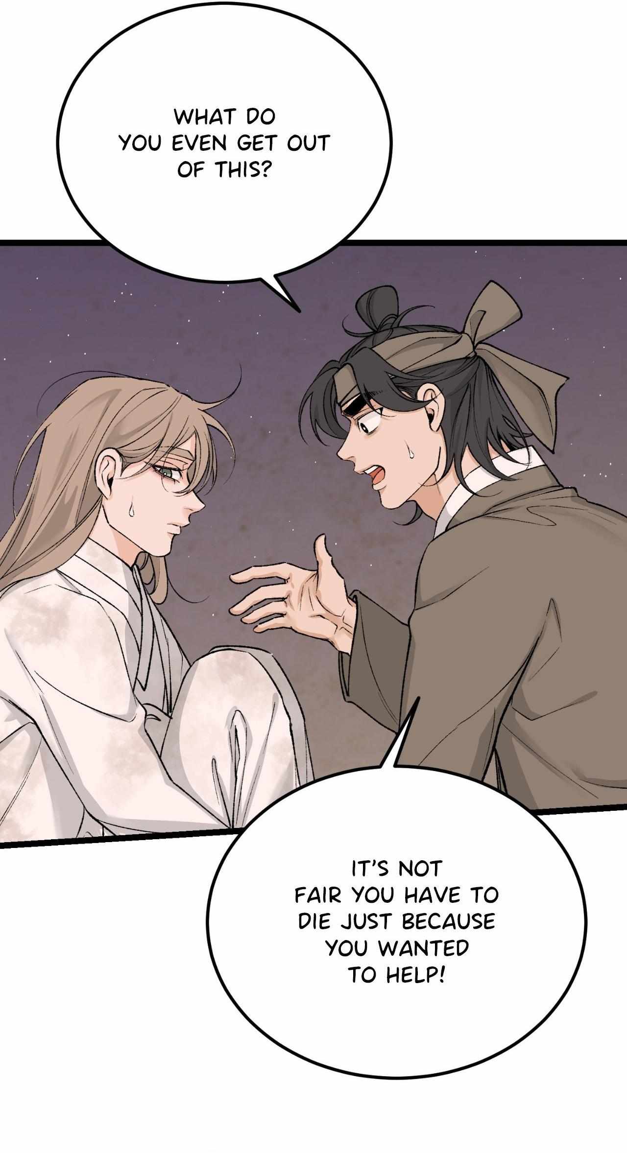 Like A Fever Dream Chapter 66 page 32 - 