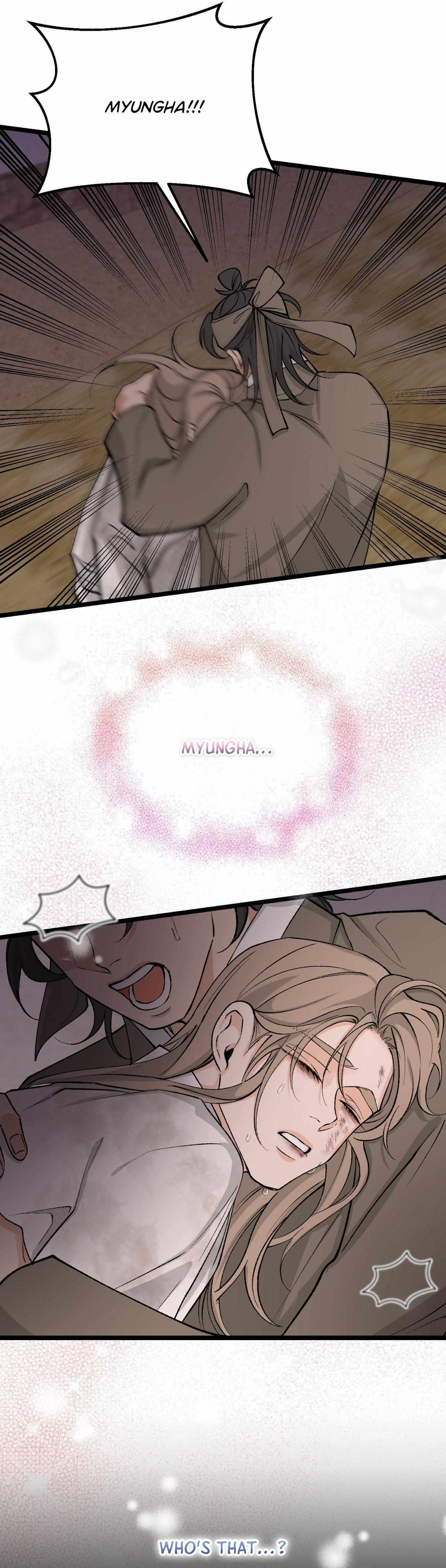 Like A Fever Dream Chapter 66 page 41 - 