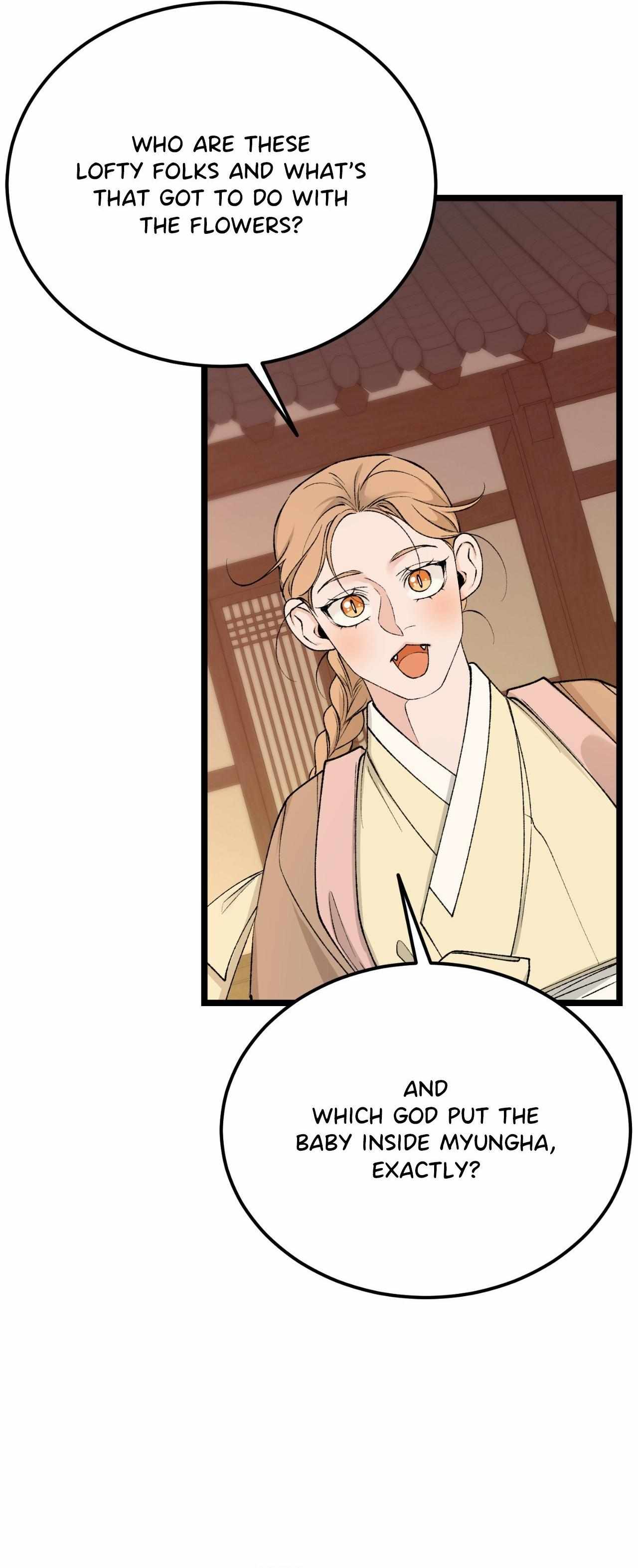 Like A Fever Dream Chapter 66 page 6 - 