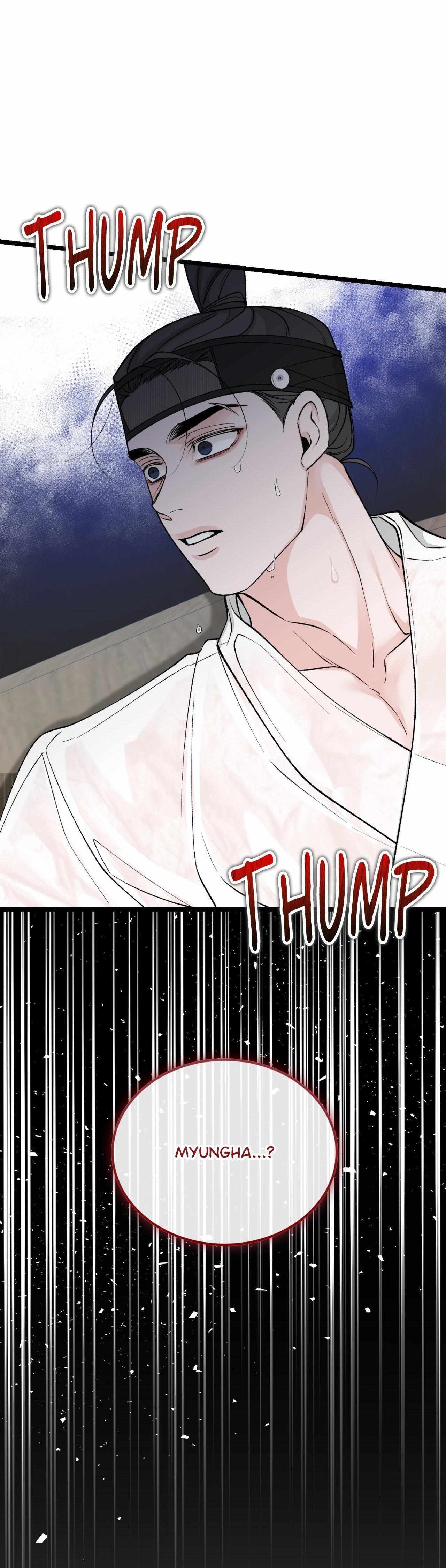 Like A Fever Dream Chapter 66 page 53 - 