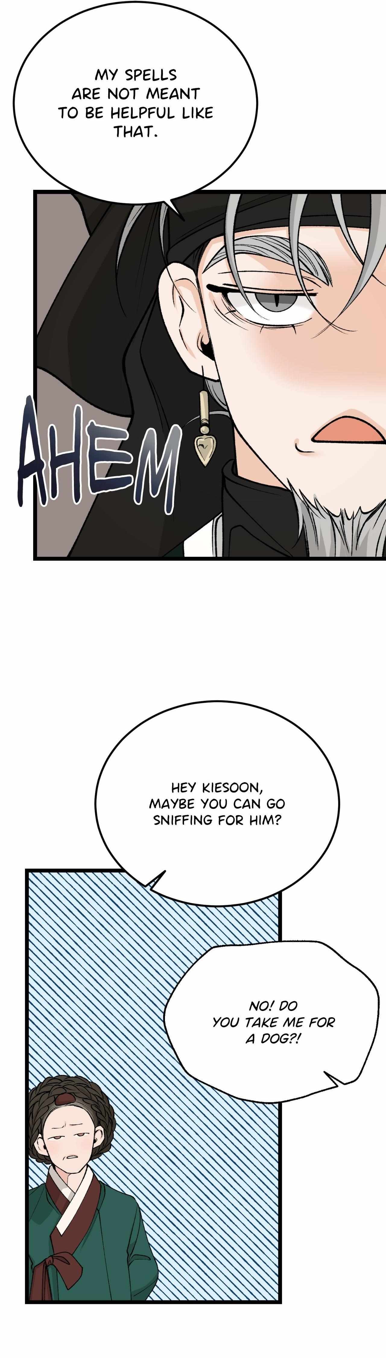 Like A Fever Dream Chapter 66 page 9 - 