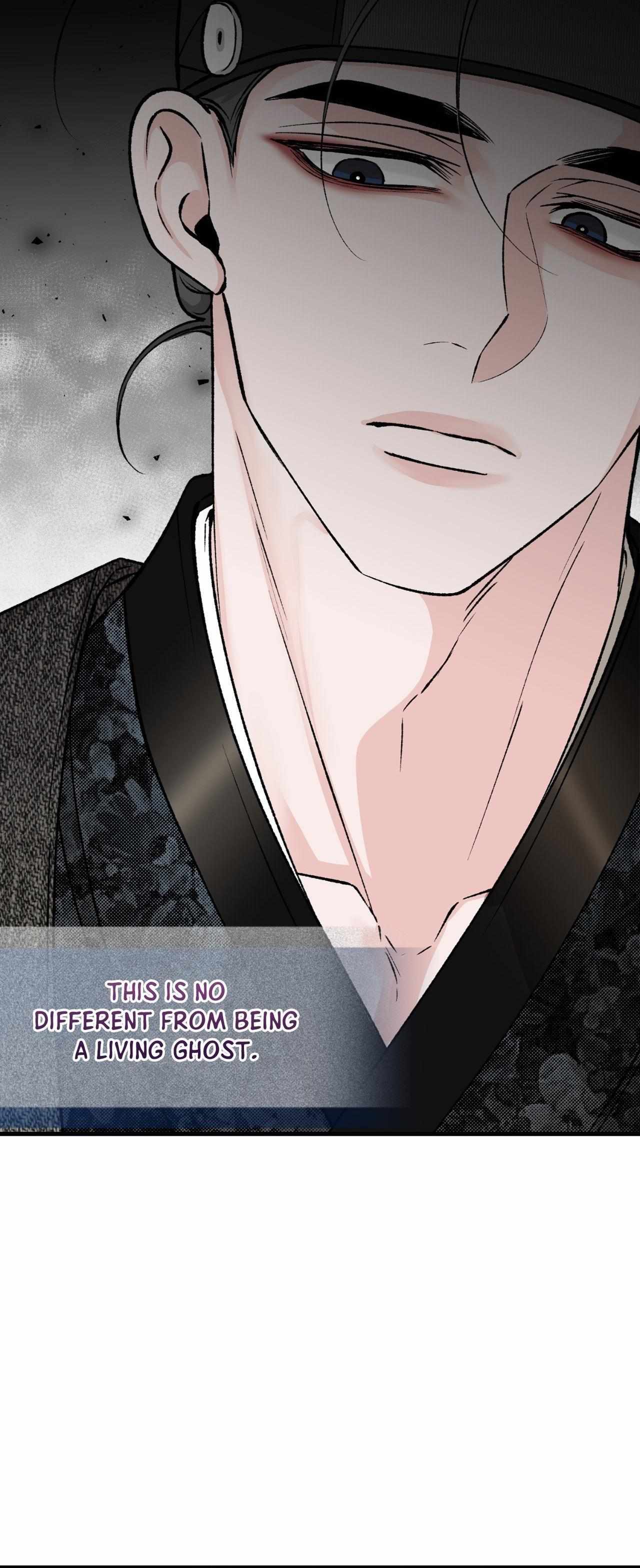 Like A Fever Dream Chapter 67 page 11 - 