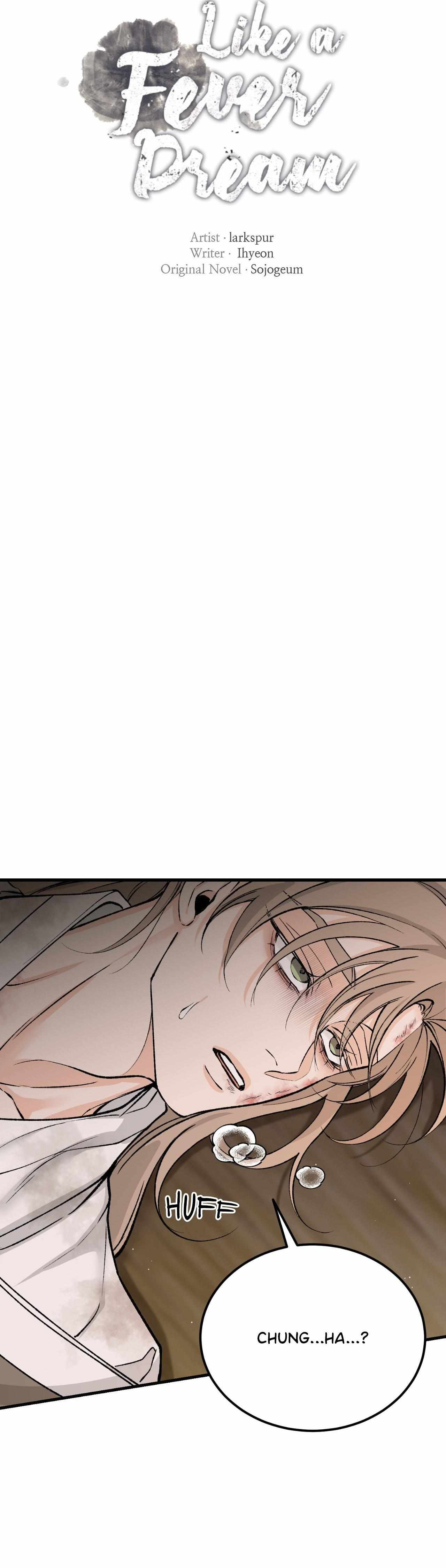 Like A Fever Dream Chapter 67 page 23 - 