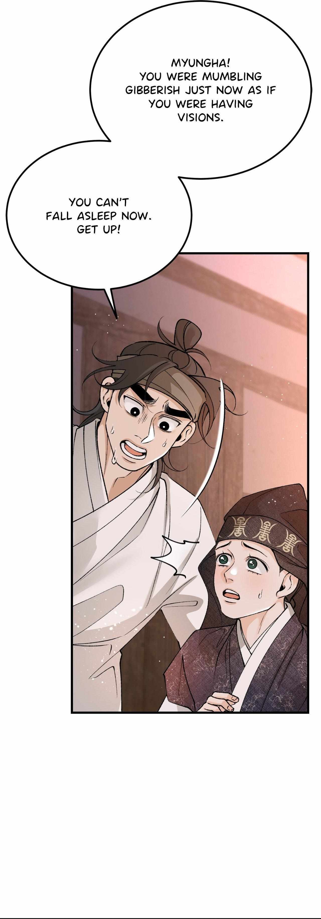 Like A Fever Dream Chapter 67 page 27 - 