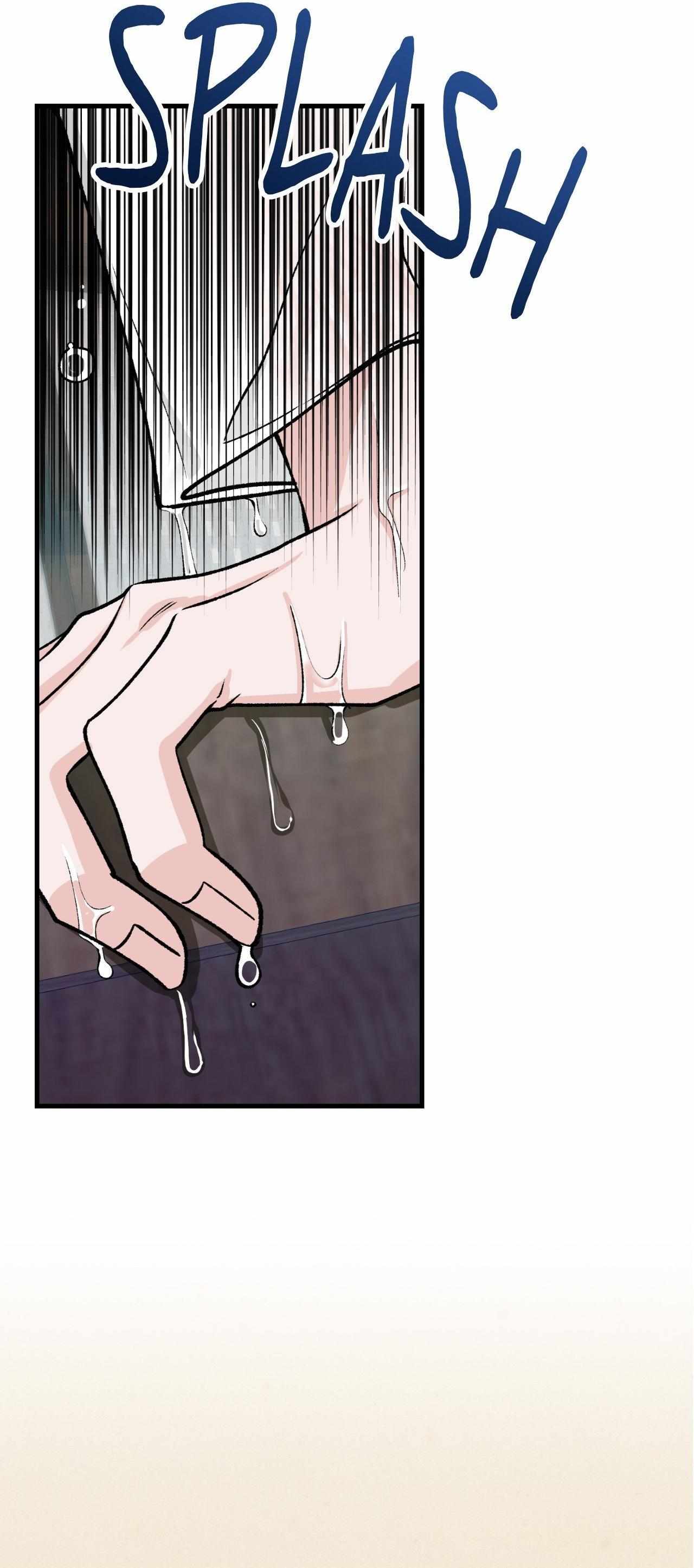 Like A Fever Dream Chapter 67 page 4 - 