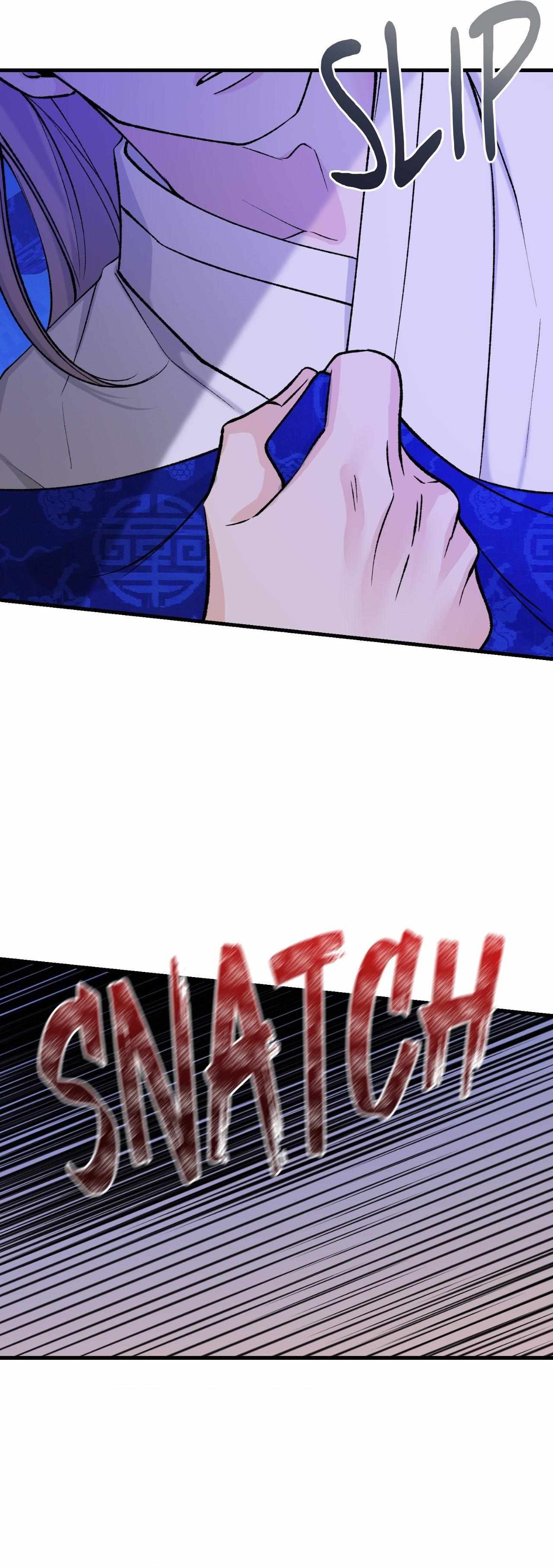 Like A Fever Dream Chapter 67 page 47 - 