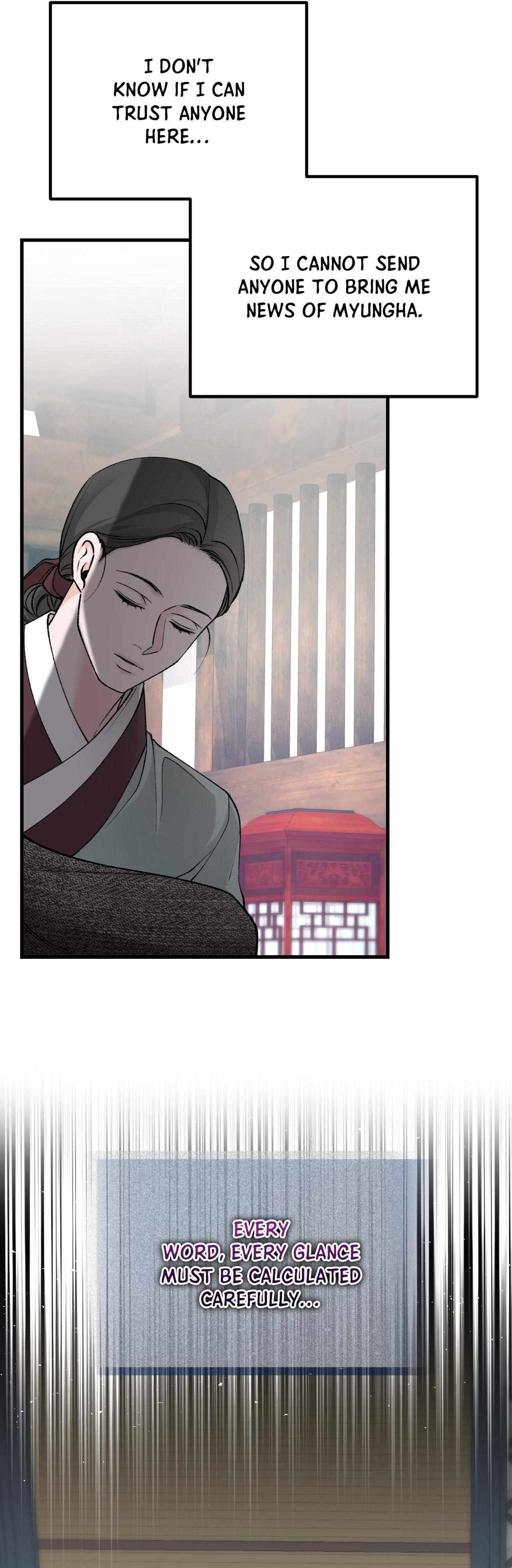 Like A Fever Dream Chapter 67 page 9 - 