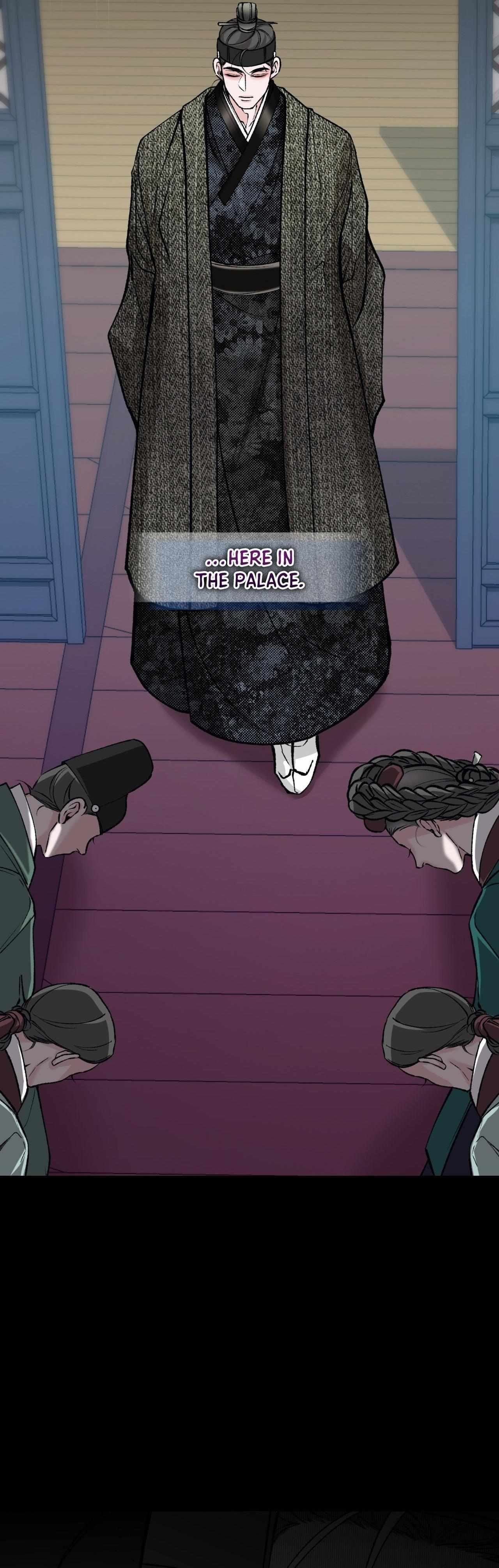 Like A Fever Dream Chapter 67 page 10 - 