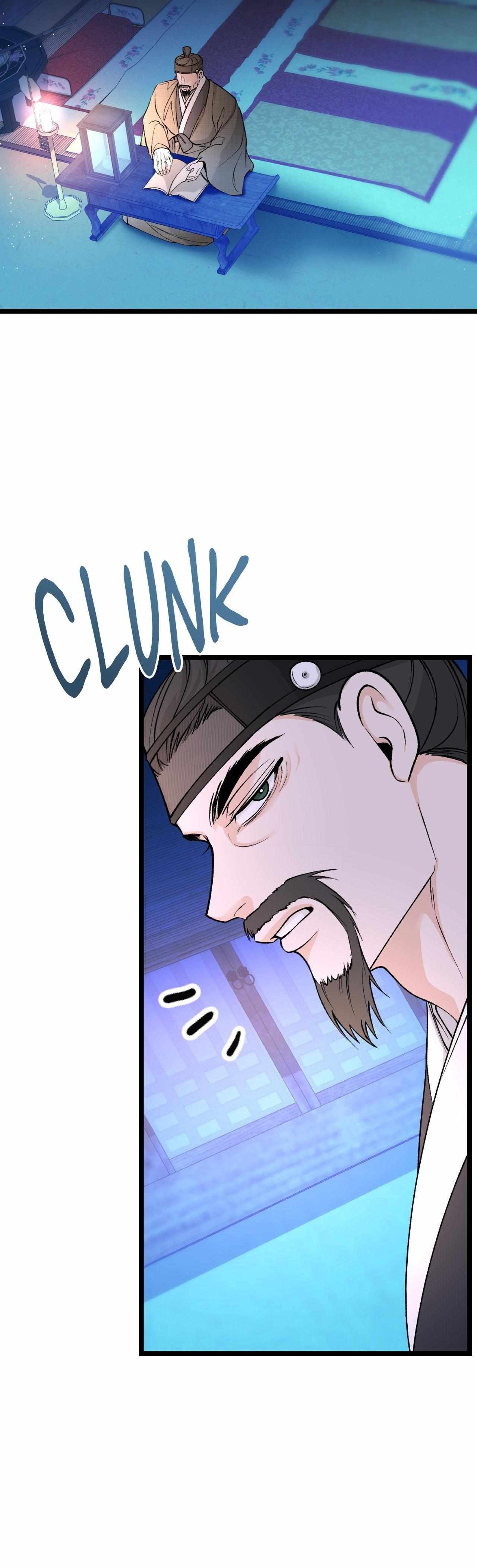 Like A Fever Dream Chapter 68 page 11 - 