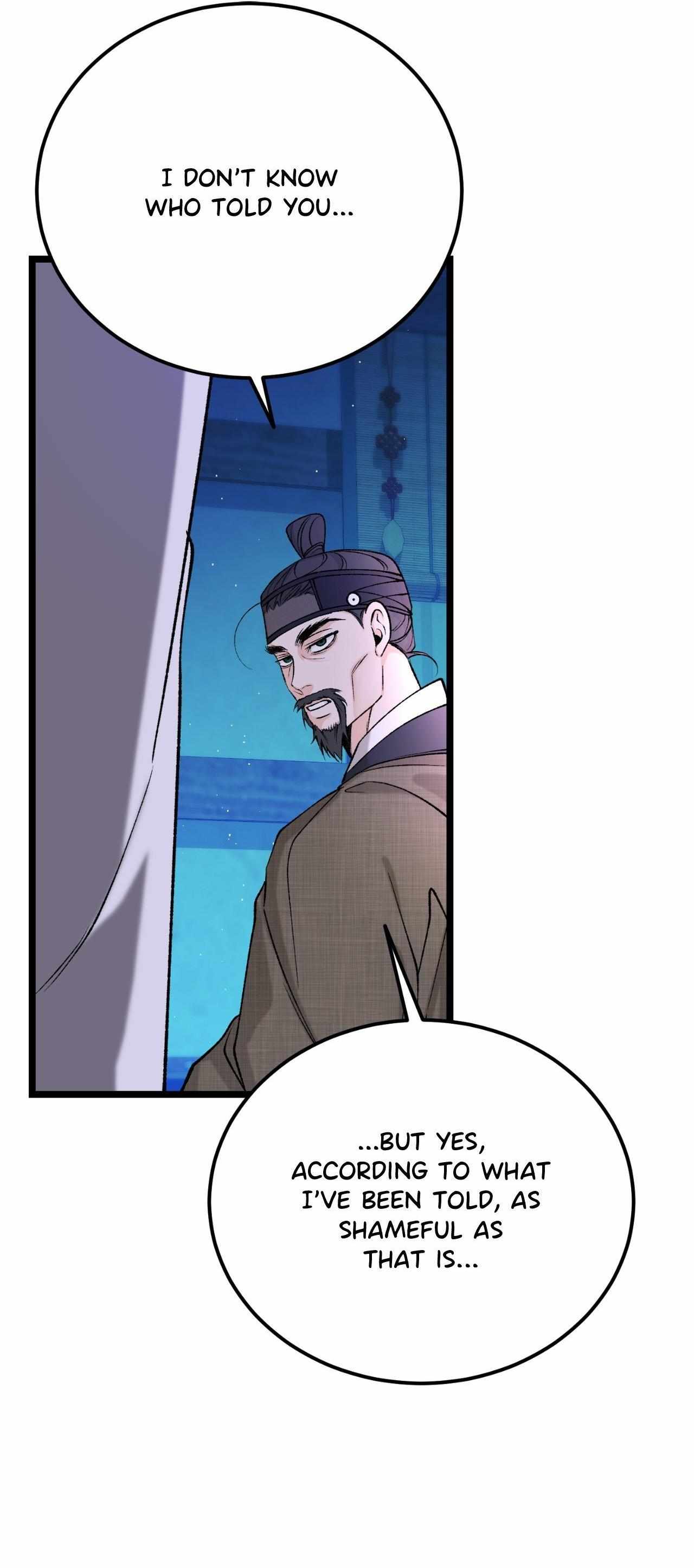 Like A Fever Dream Chapter 68 page 15 - 