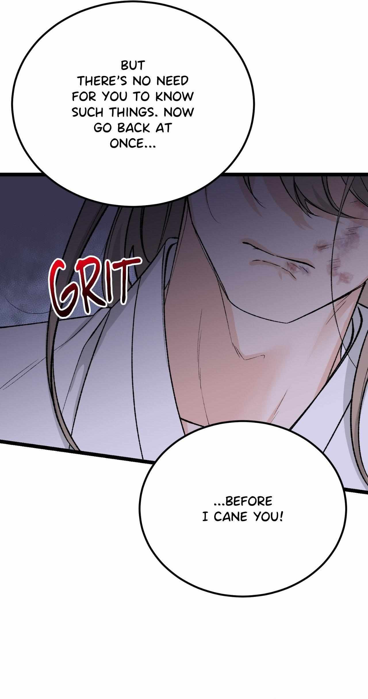 Like A Fever Dream Chapter 68 page 16 - 