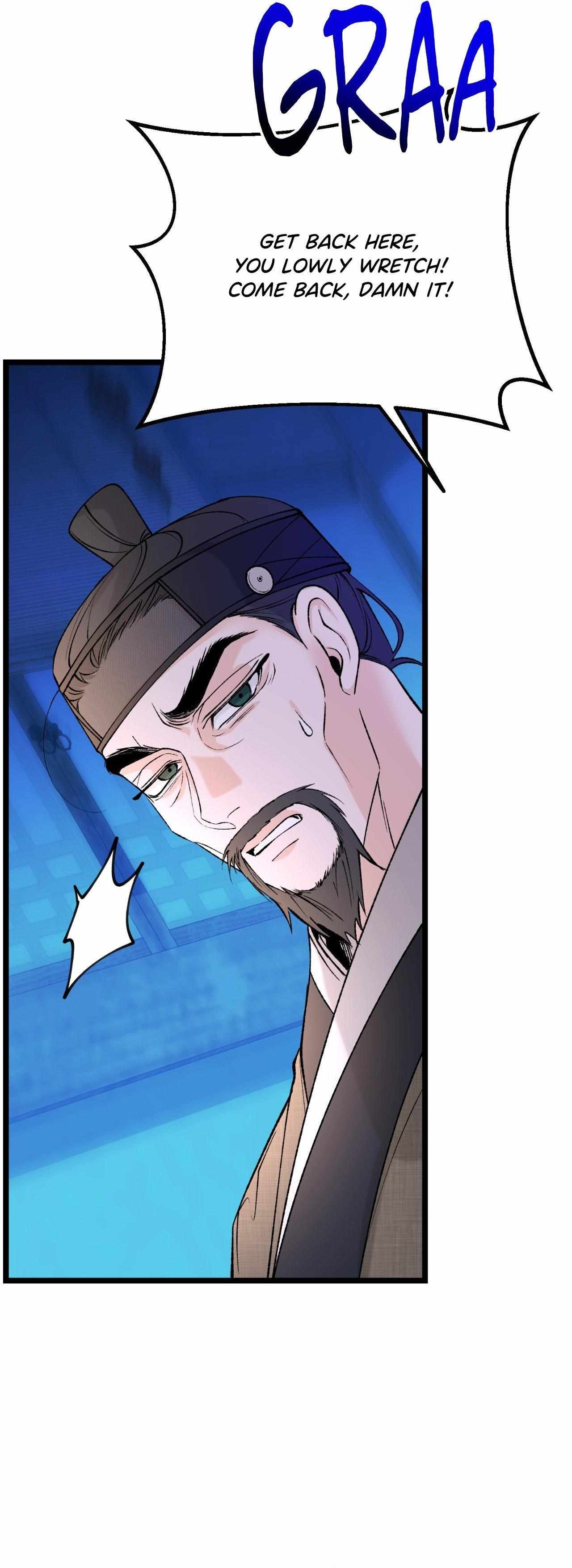 Like A Fever Dream Chapter 68 page 17 - 