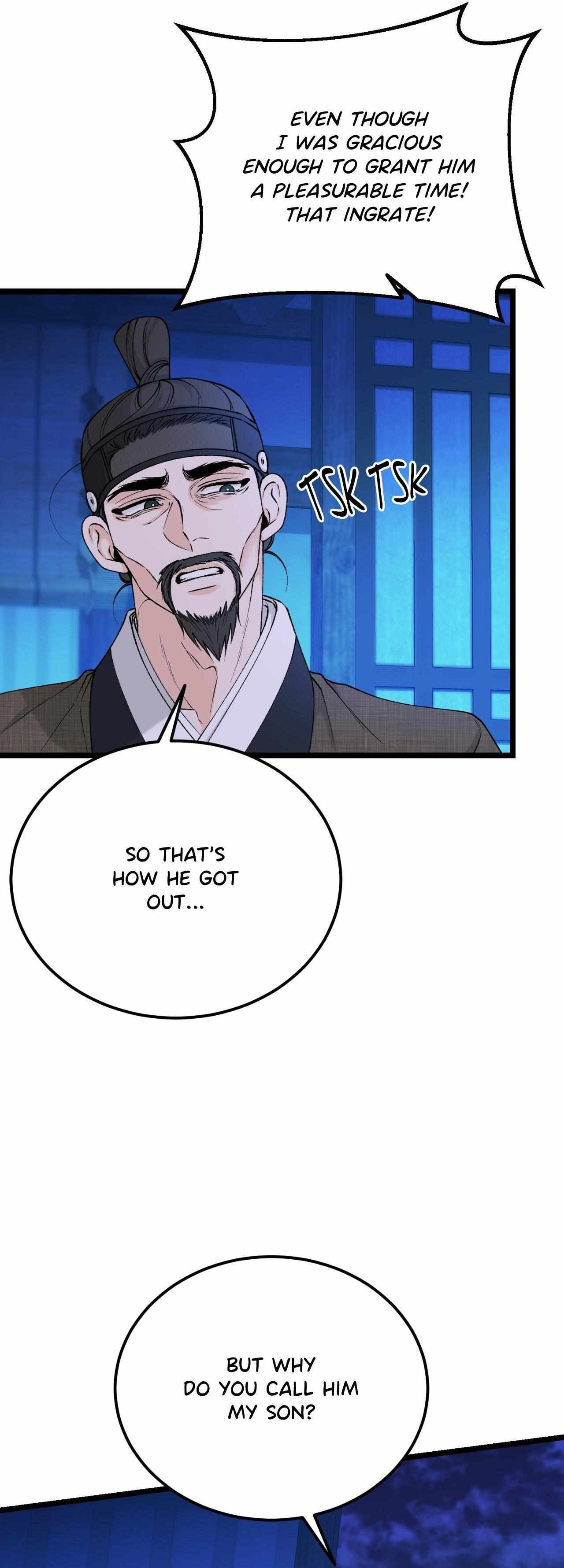 Like A Fever Dream Chapter 68 page 22 - 