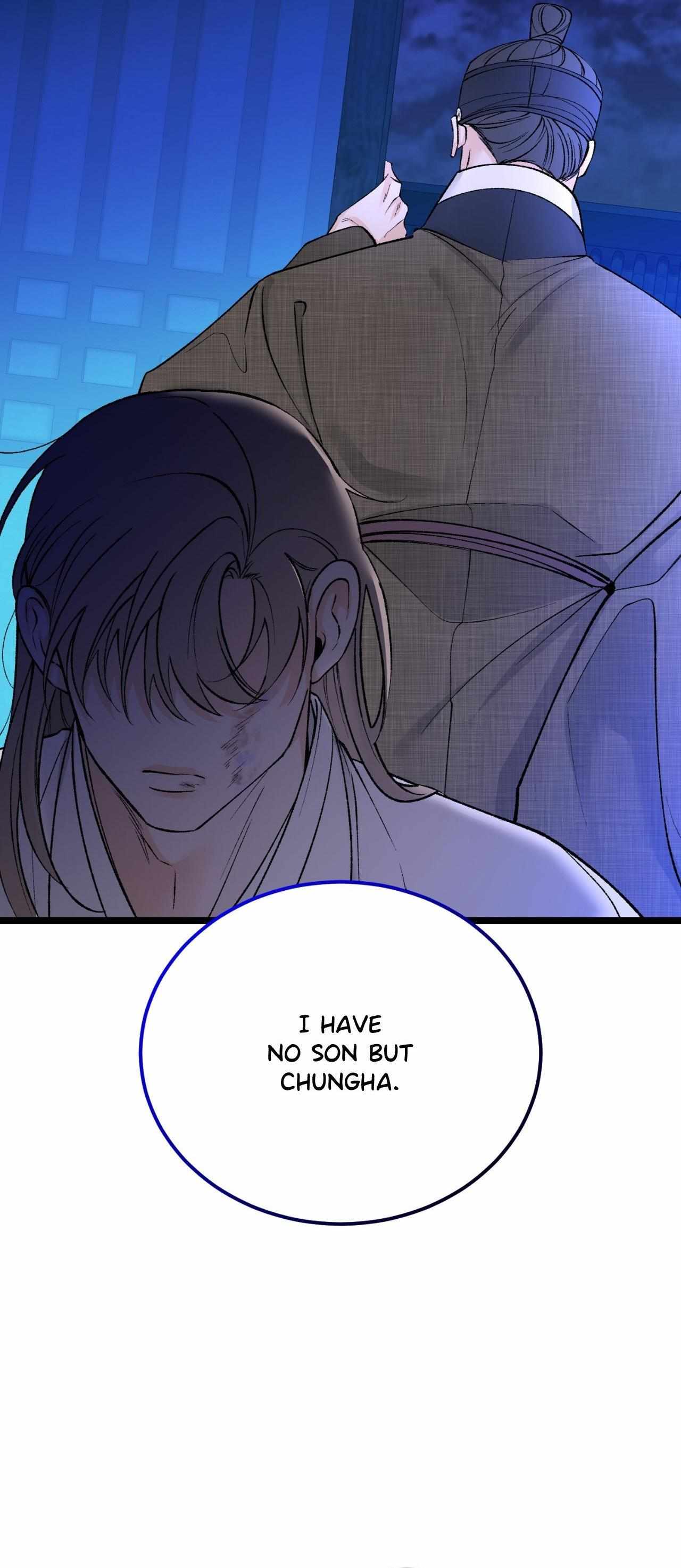 Like A Fever Dream Chapter 68 page 23 - 