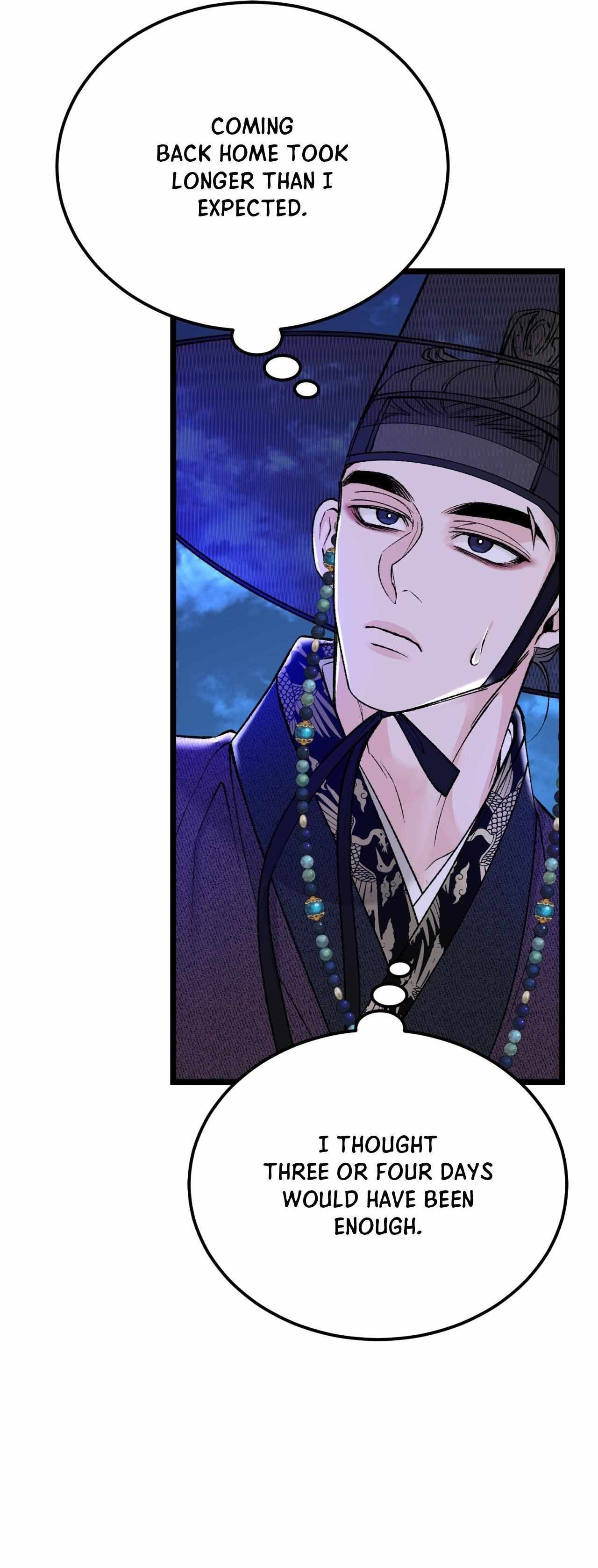 Like A Fever Dream Chapter 68 page 30 - 