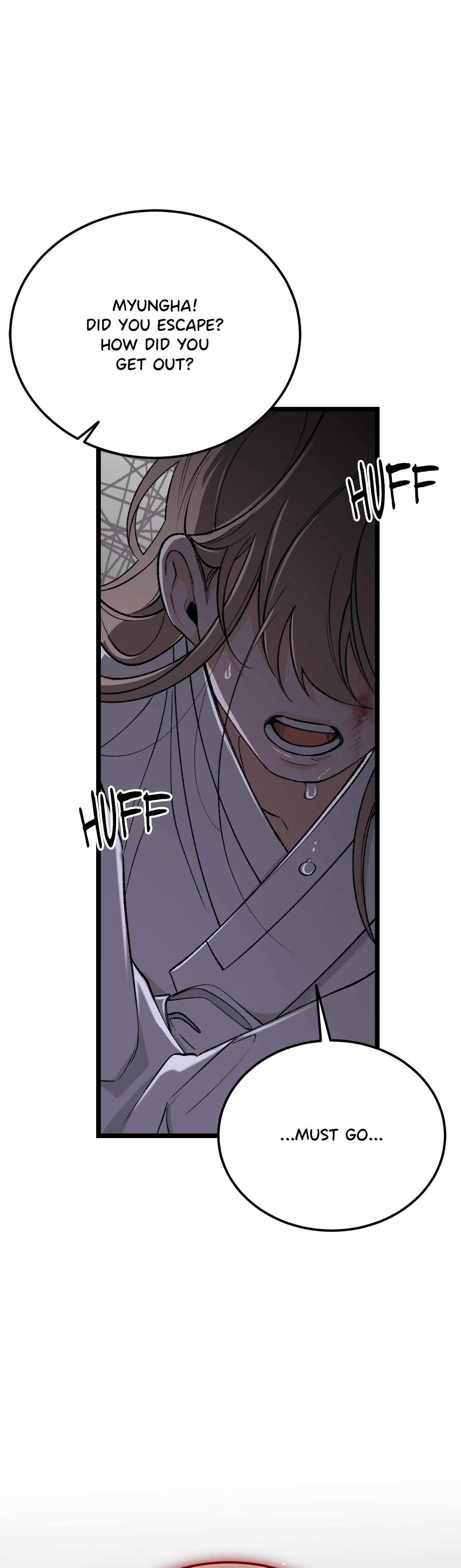 Like A Fever Dream Chapter 68 page 4 - 