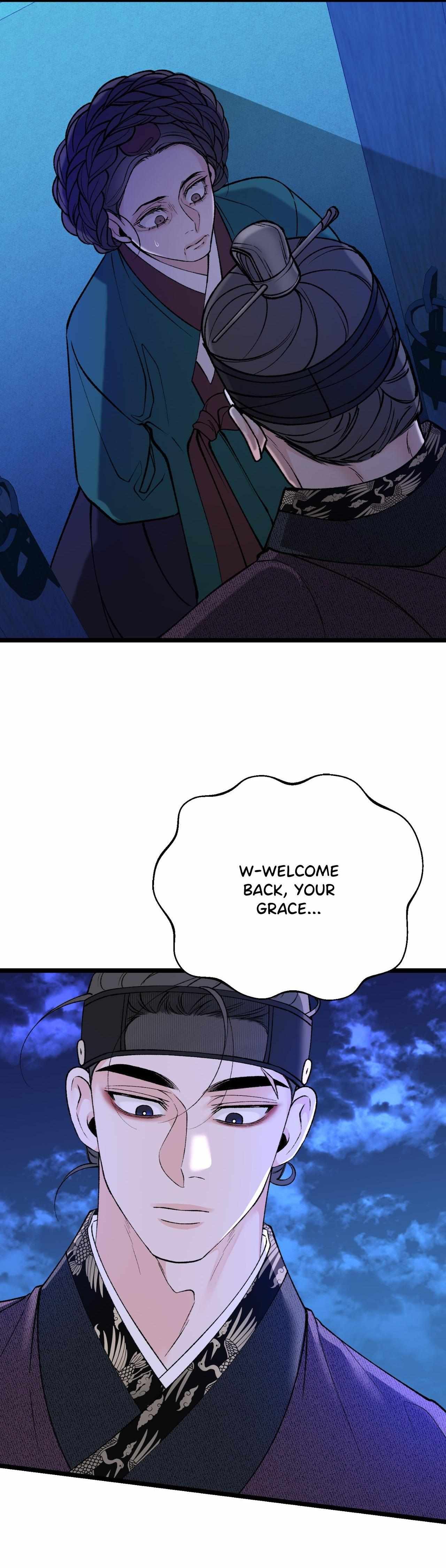 Like A Fever Dream Chapter 68 page 33 - 