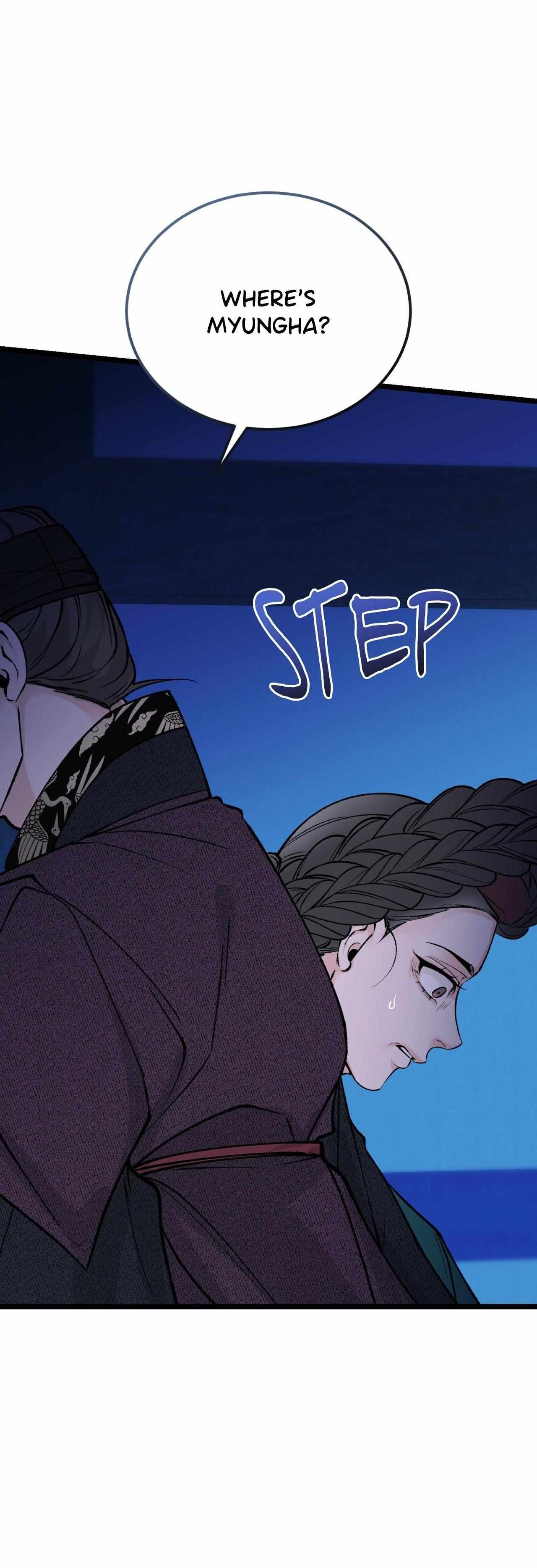 Like A Fever Dream Chapter 68 page 35 - 