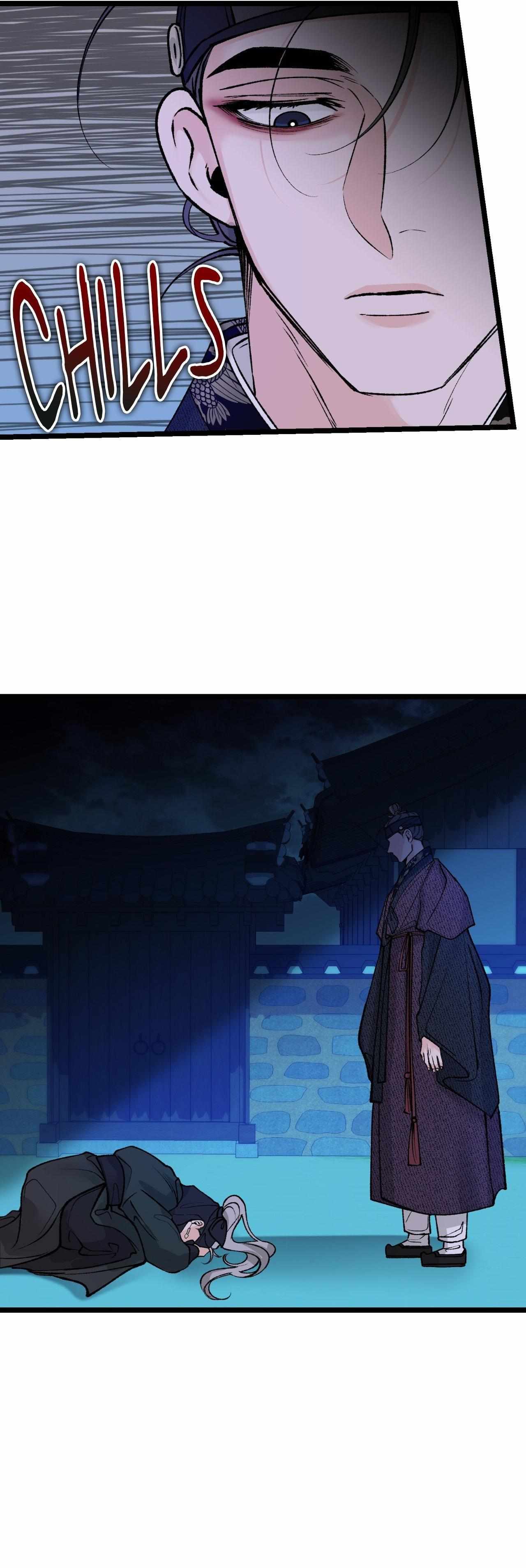 Like A Fever Dream Chapter 68 page 36 - 