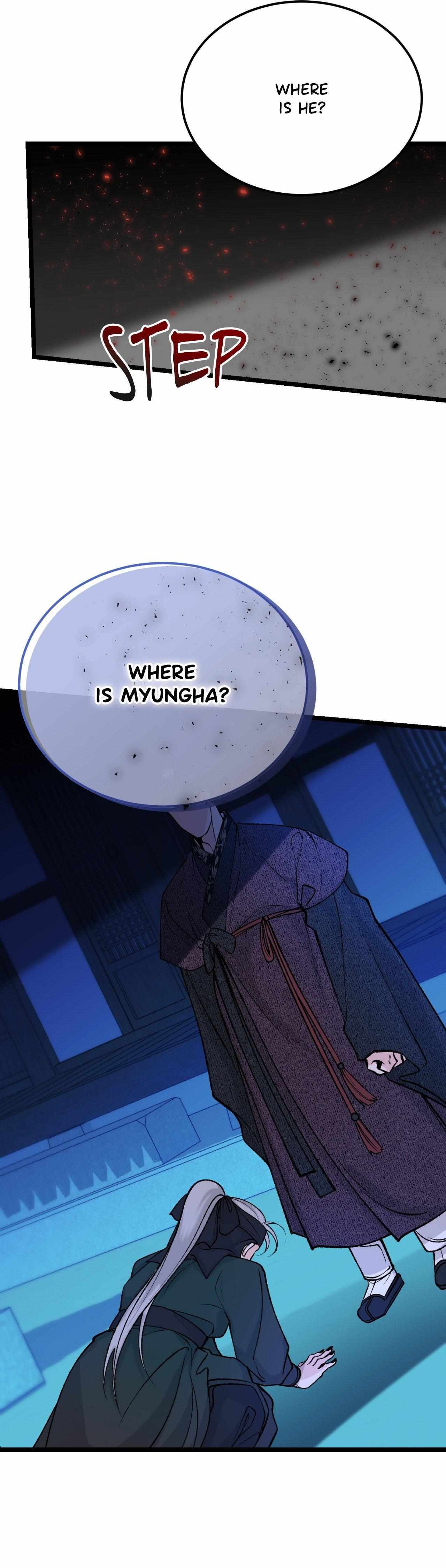 Like A Fever Dream Chapter 68 page 37 - 