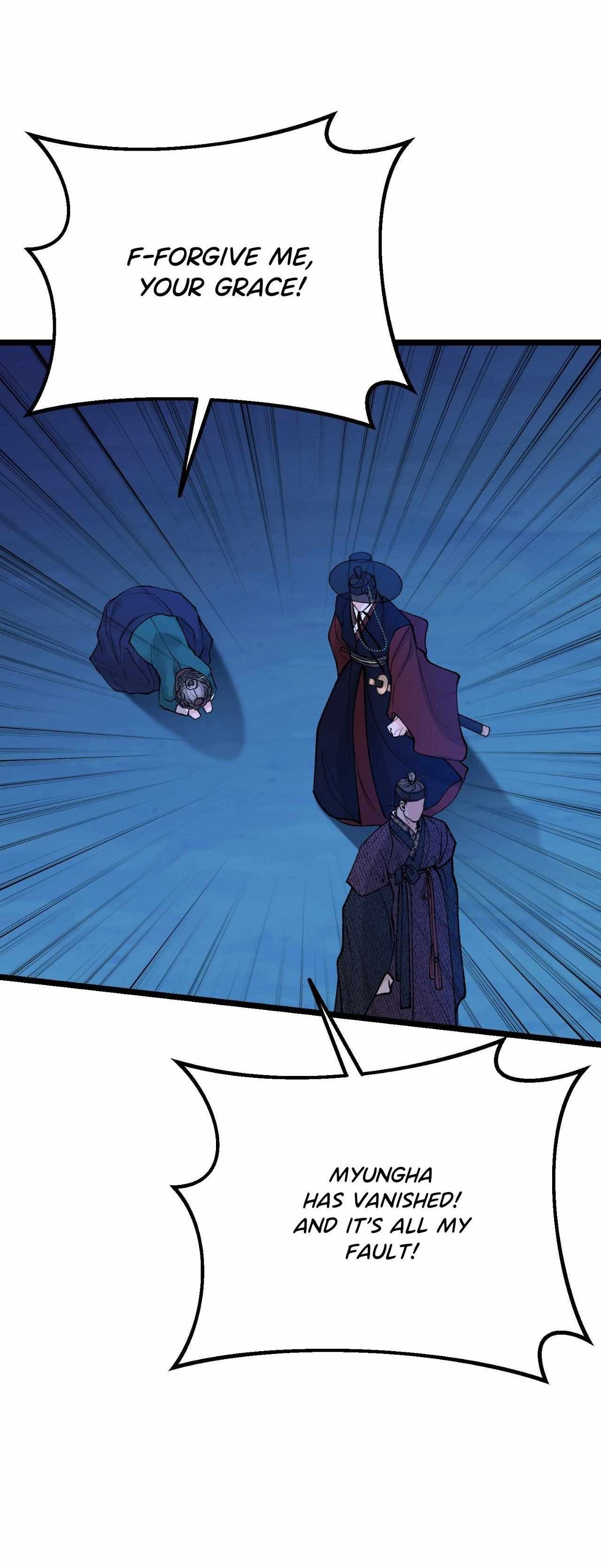 Like A Fever Dream Chapter 68 page 38 - 