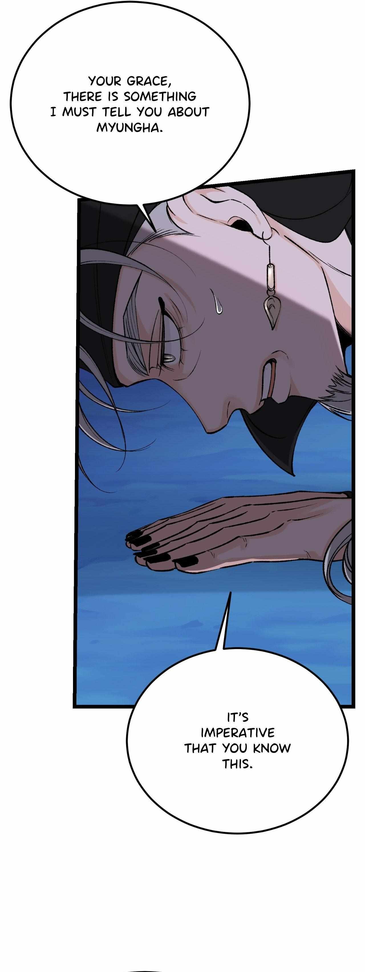 Like A Fever Dream Chapter 68 page 39 - 