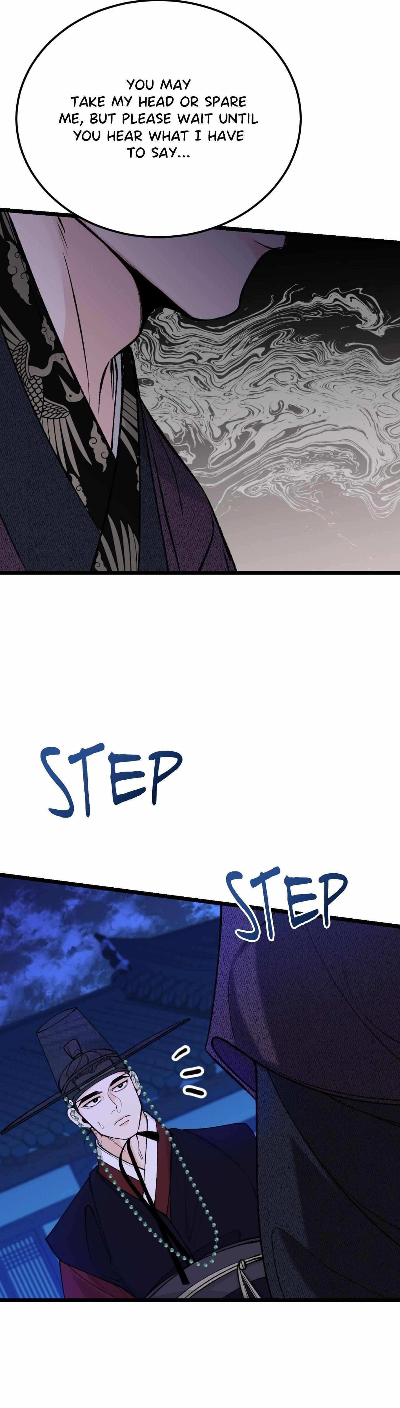 Like A Fever Dream Chapter 68 page 40 - 