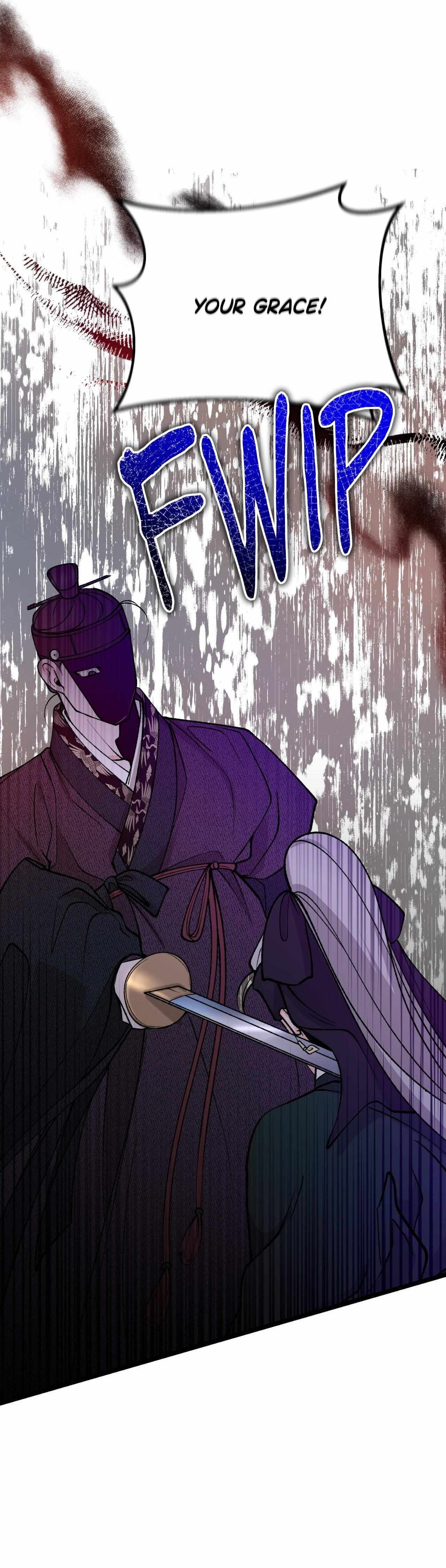 Like A Fever Dream Chapter 68 page 42 - 
