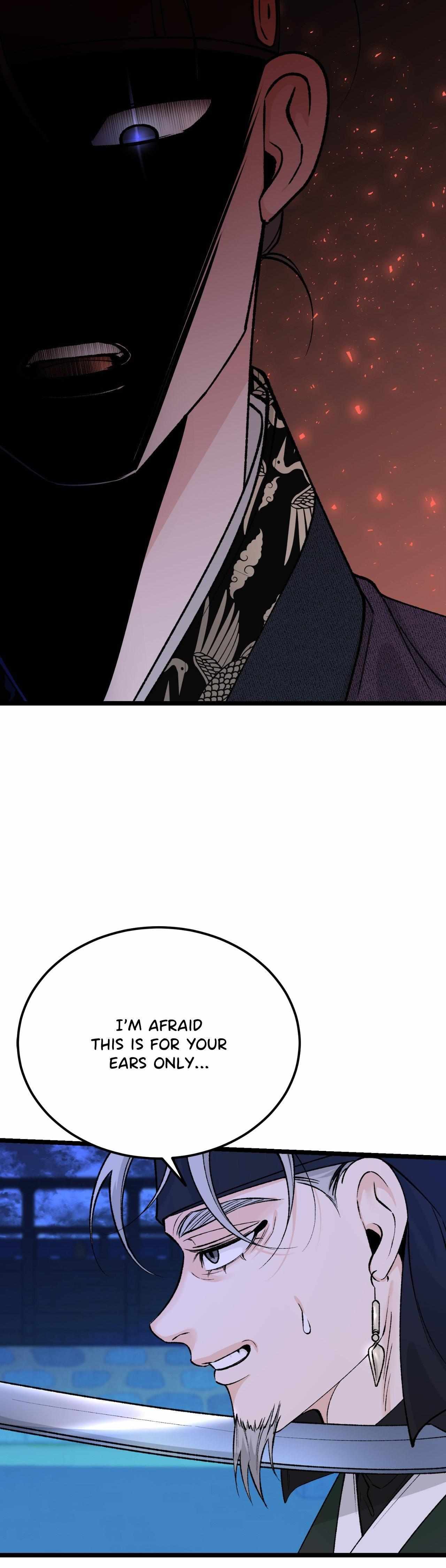 Like A Fever Dream Chapter 68 page 44 - 