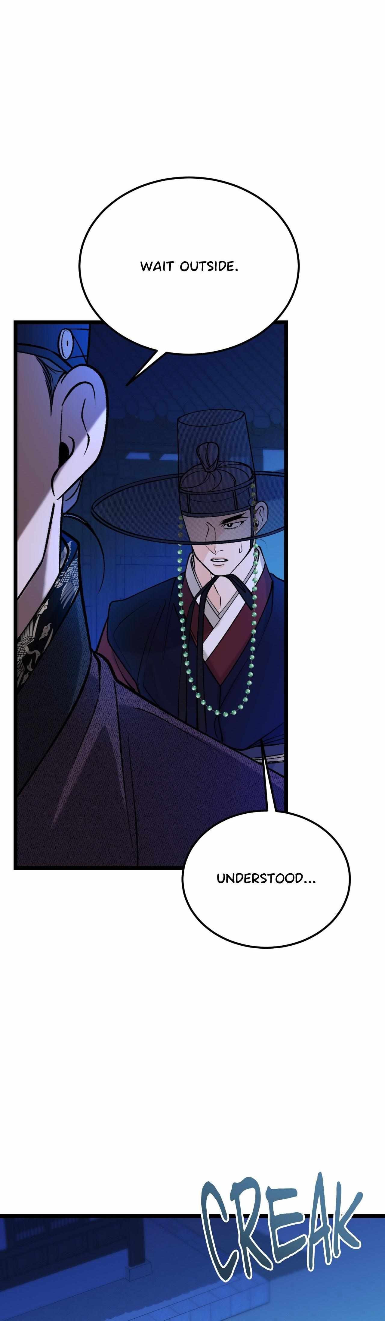 Like A Fever Dream Chapter 68 page 45 - 