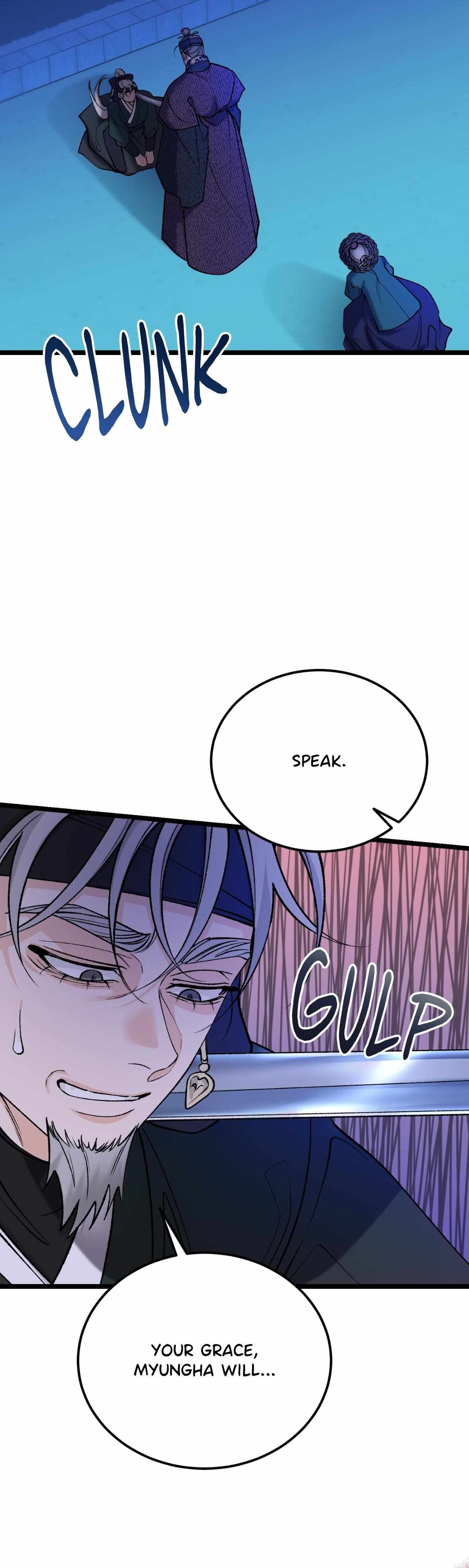 Like A Fever Dream Chapter 68 page 46 - 