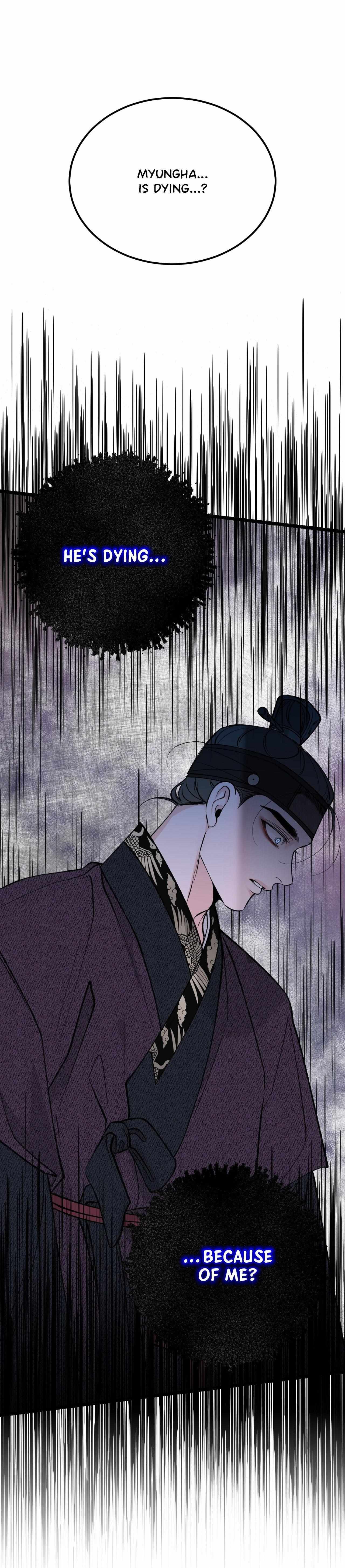 Like A Fever Dream Chapter 68 page 50 - 