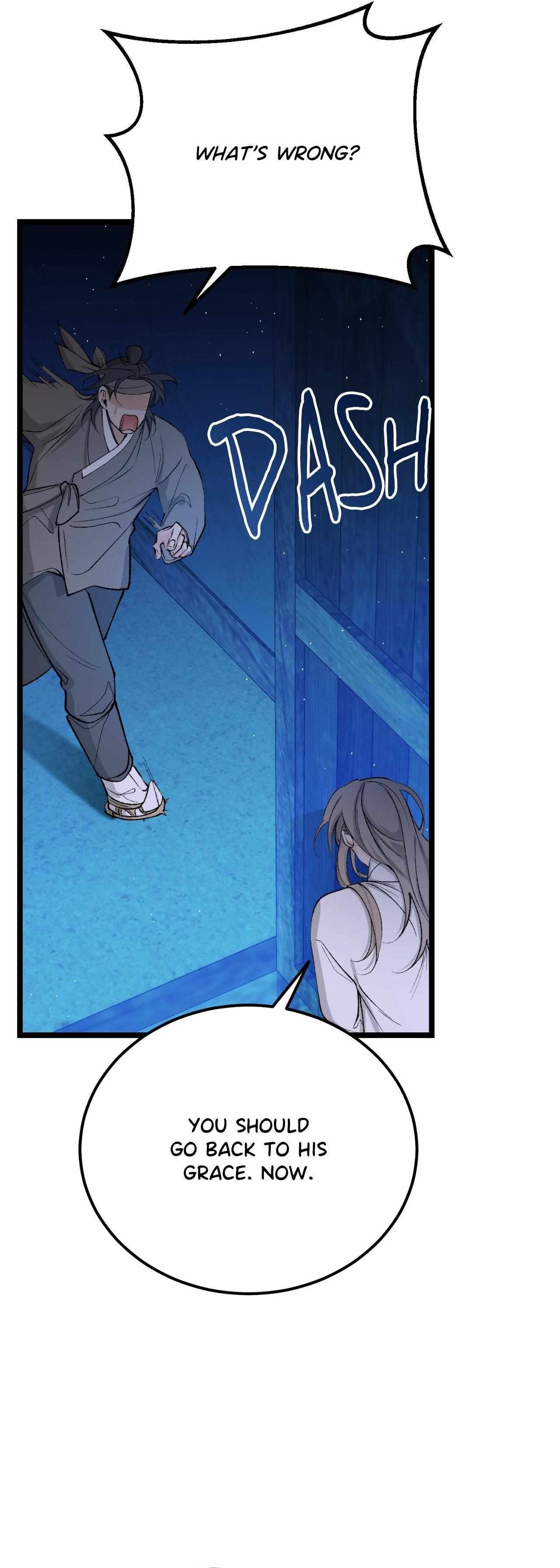 Like A Fever Dream Chapter 68 page 6 - 