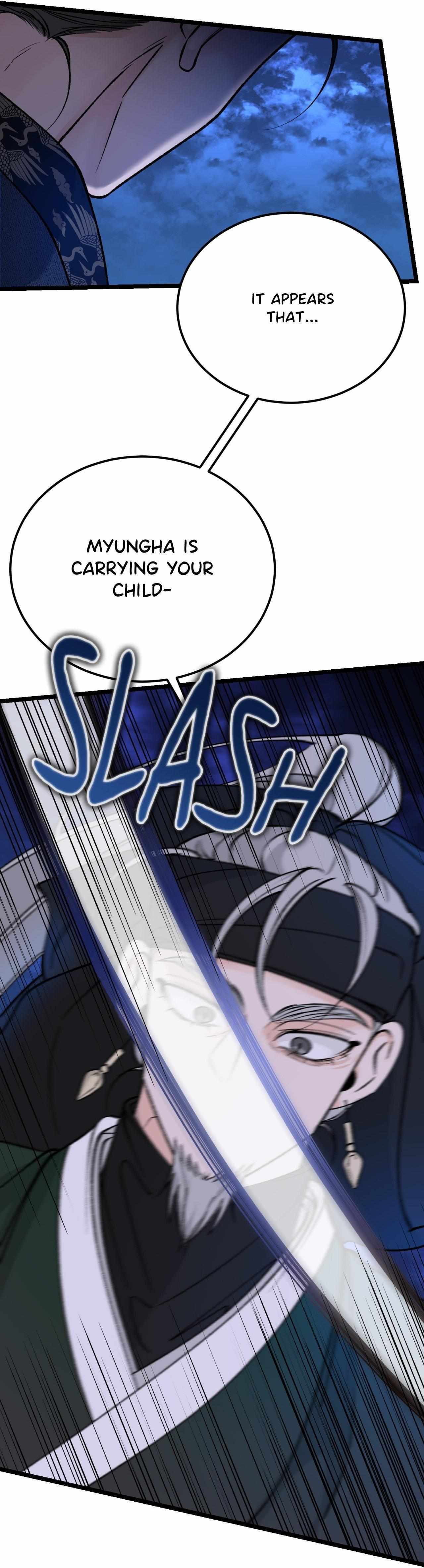 Like A Fever Dream Chapter 68 page 53 - 