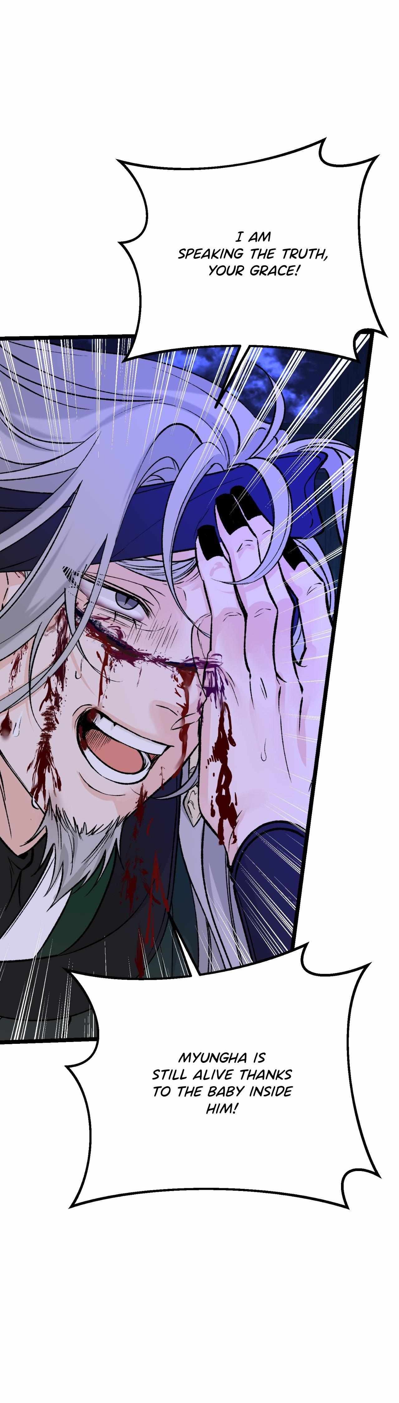 Like A Fever Dream Chapter 68 page 56 - 