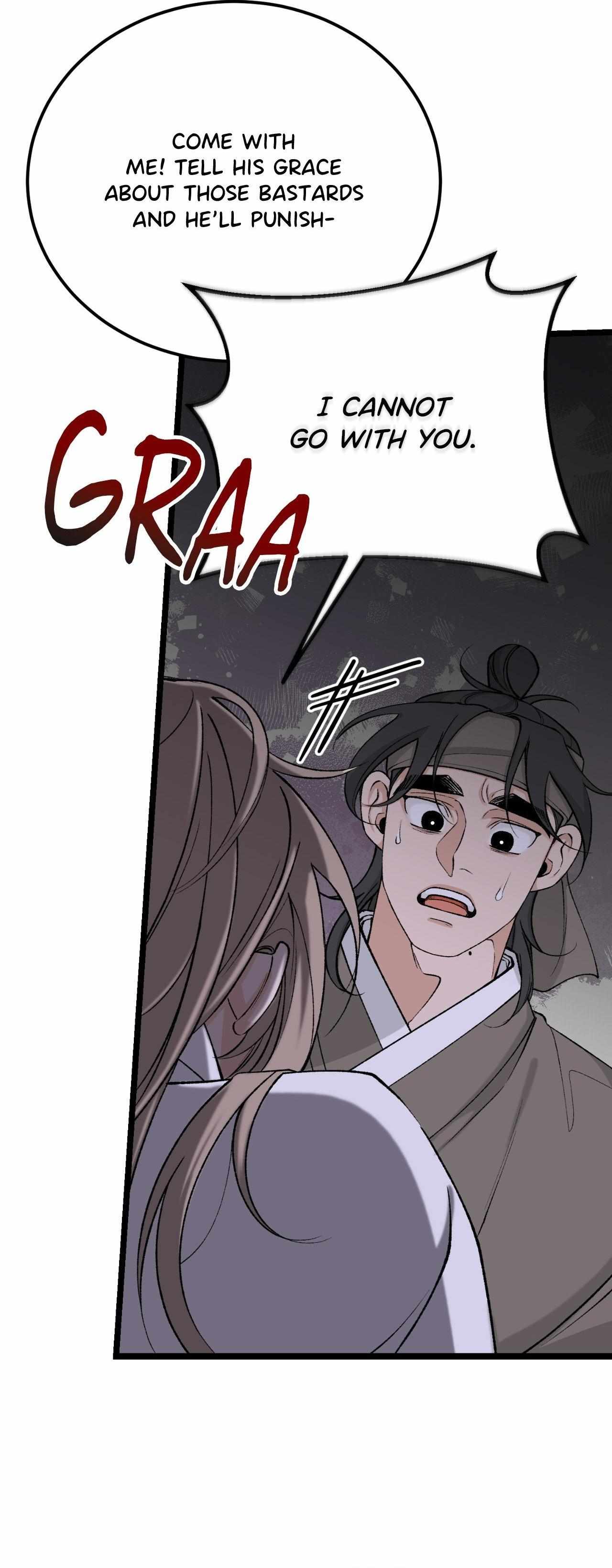 Like A Fever Dream Chapter 68 page 7 - 