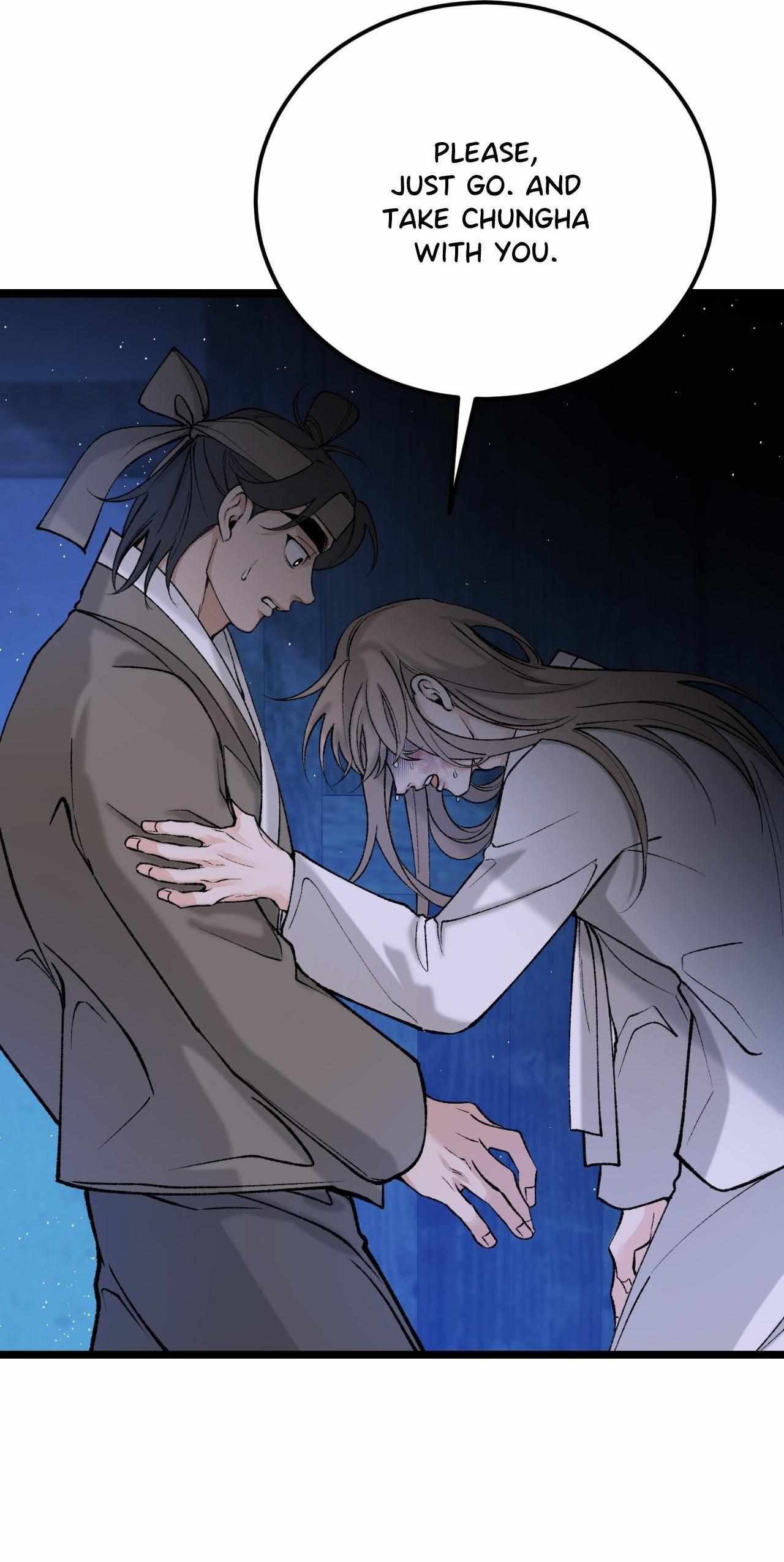 Like A Fever Dream Chapter 68 page 8 - 