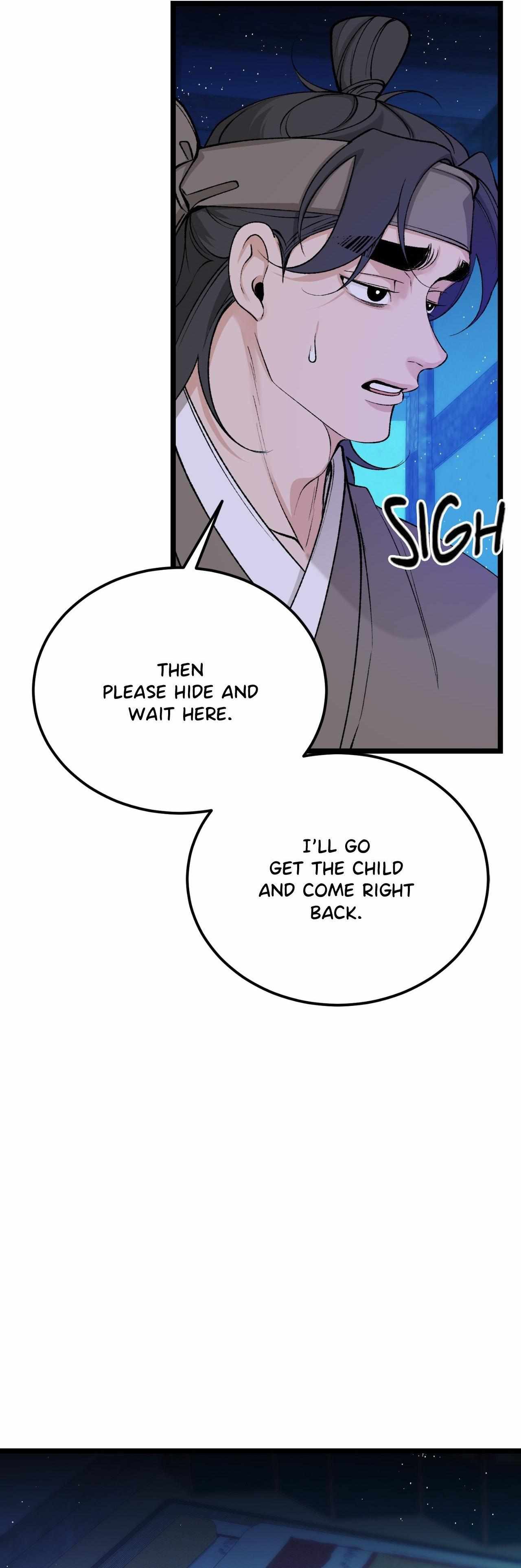 Like A Fever Dream Chapter 68 page 10 - 