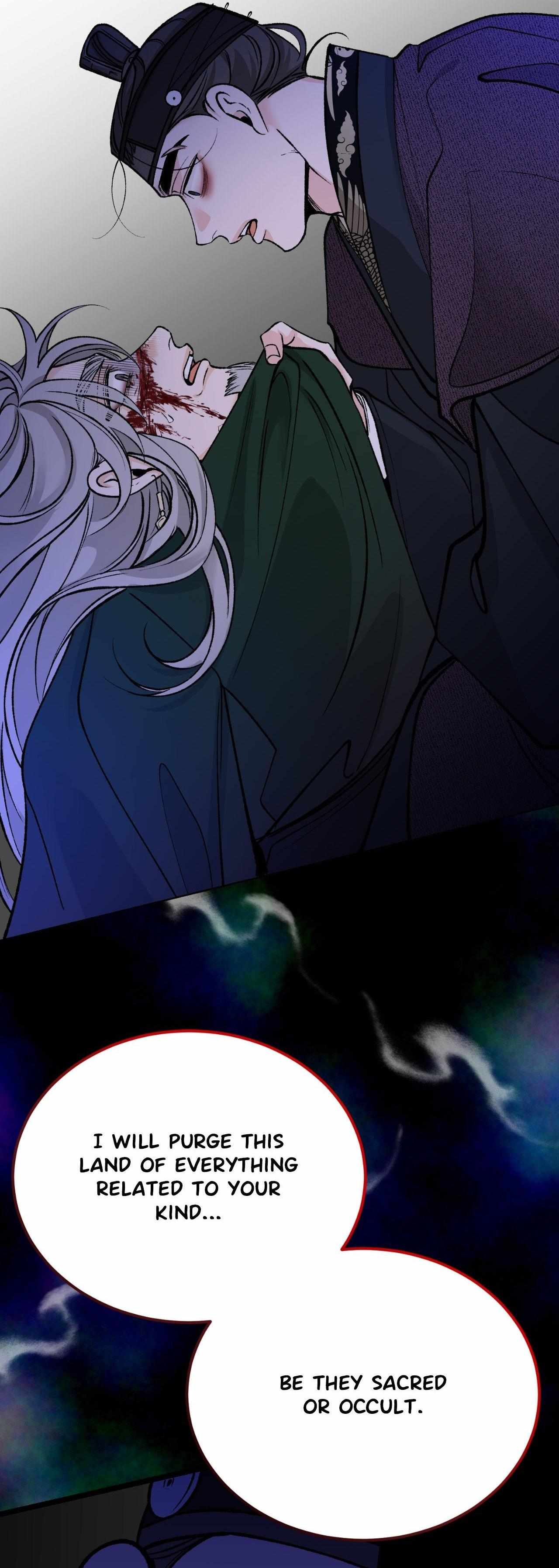 Like A Fever Dream Chapter 69 page 11 - 