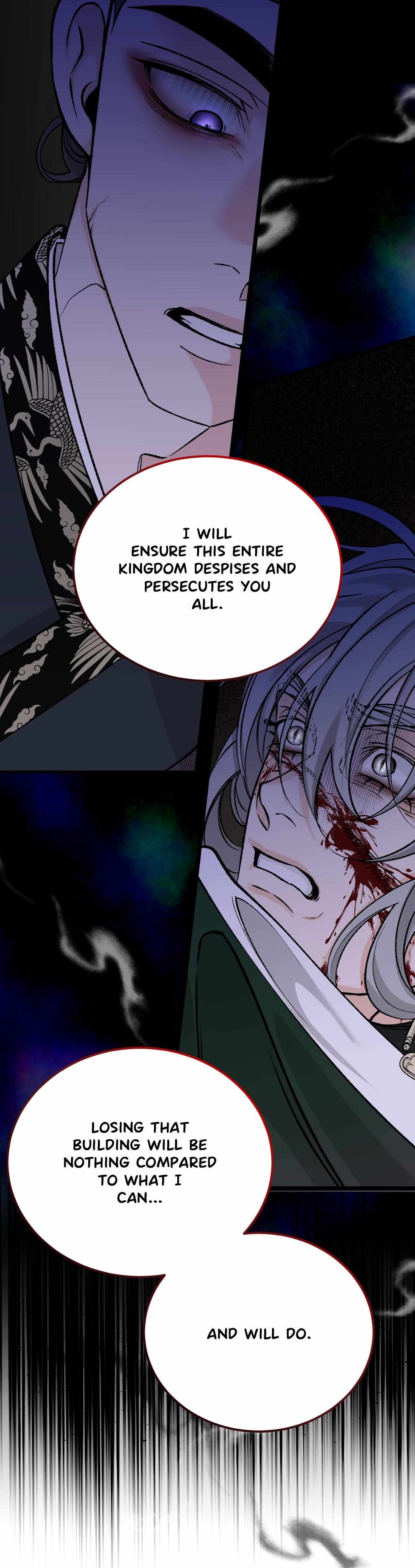 Like A Fever Dream Chapter 69 page 12 - 