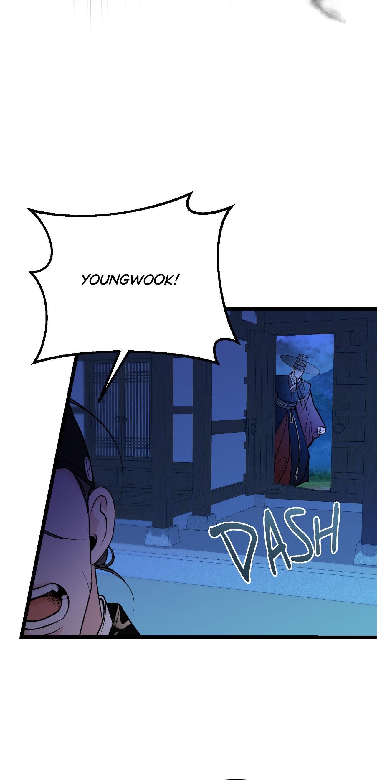 Like A Fever Dream Chapter 69 page 13 - 