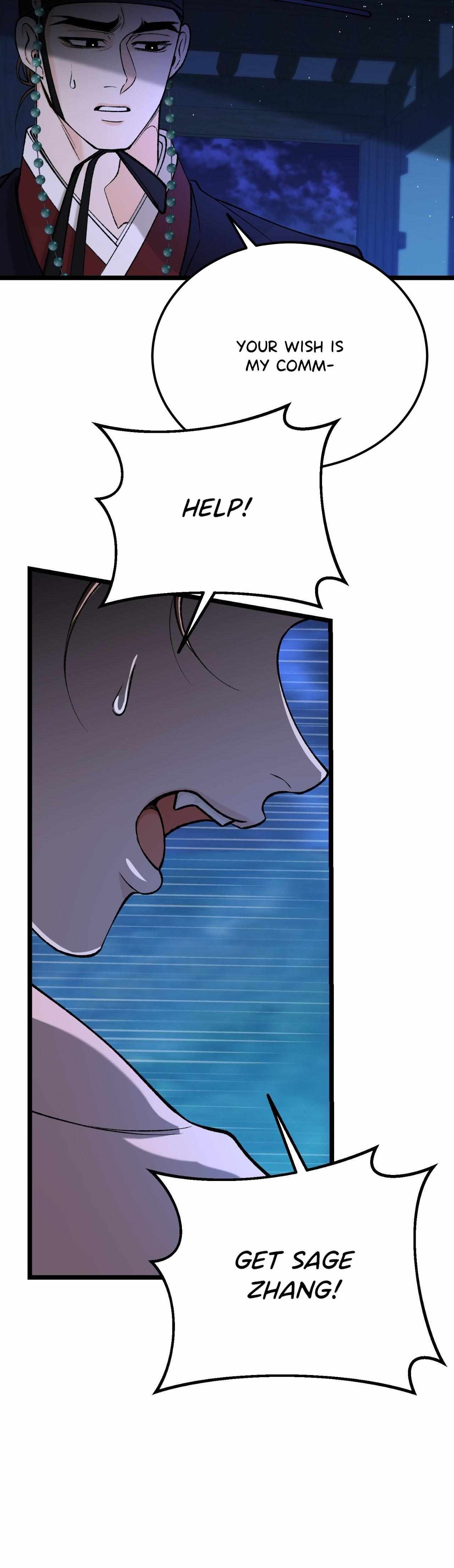 Like A Fever Dream Chapter 69 page 18 - 