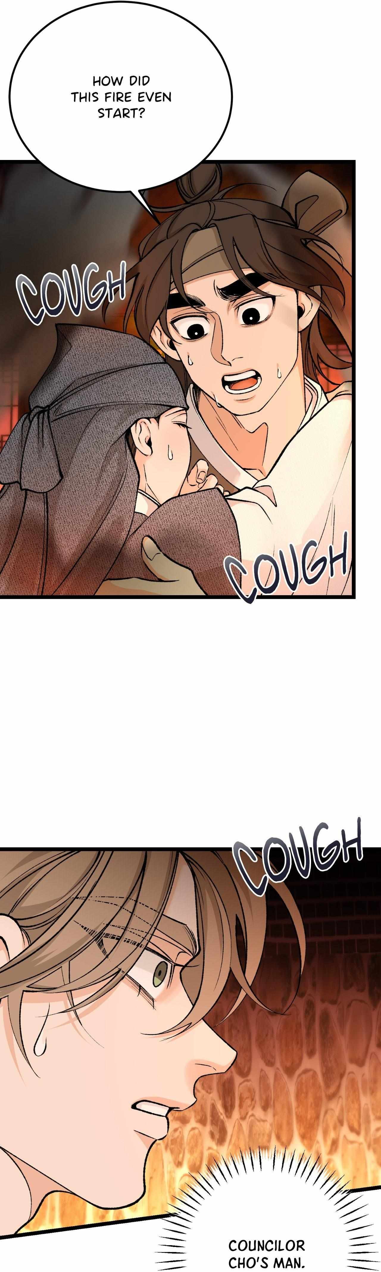 Like A Fever Dream Chapter 69 page 23 - 