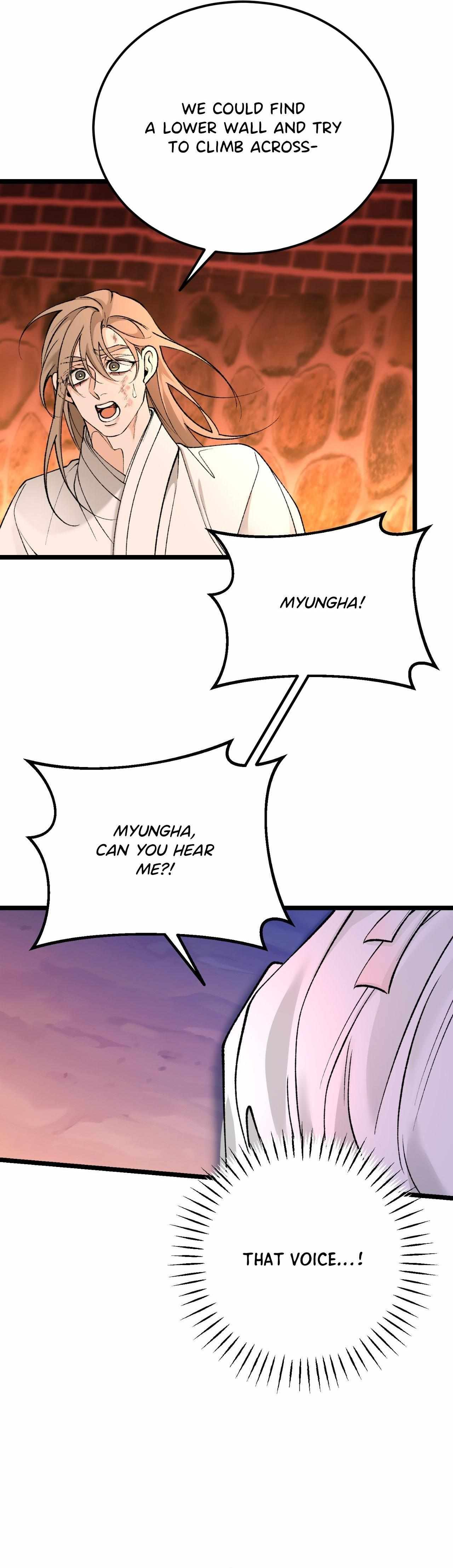 Like A Fever Dream Chapter 69 page 26 - 