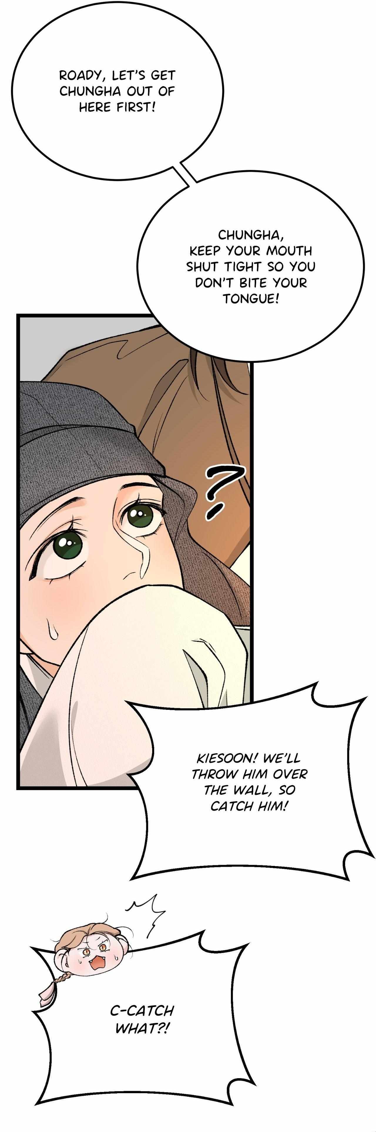 Like A Fever Dream Chapter 69 page 29 - 