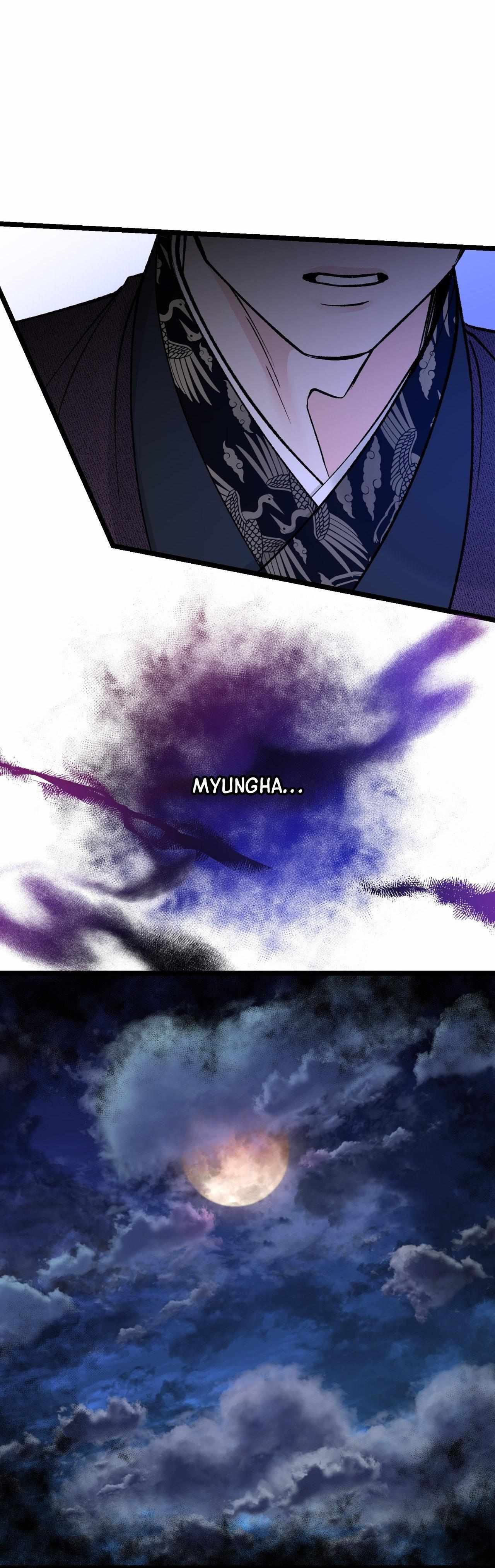 Like A Fever Dream Chapter 69 page 4 - 