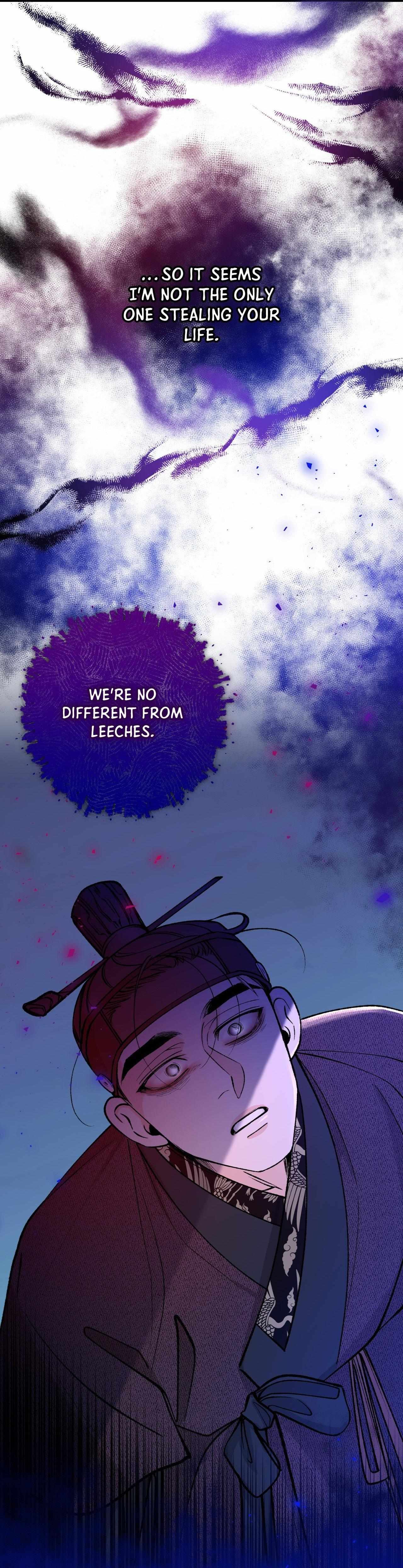 Like A Fever Dream Chapter 69 page 5 - 