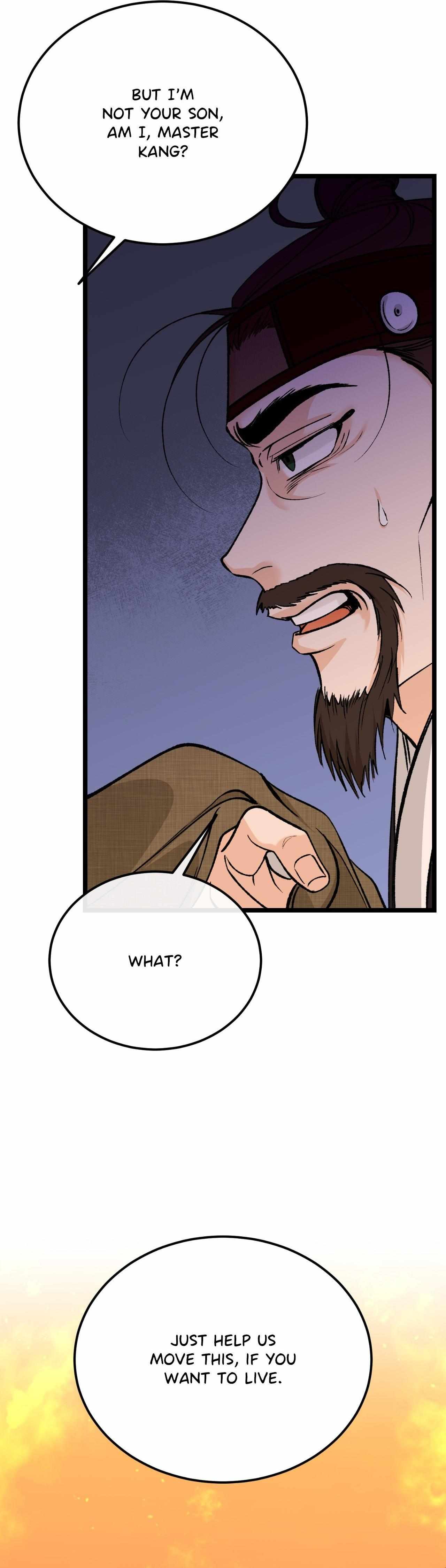 Like A Fever Dream Chapter 69 page 43 - 