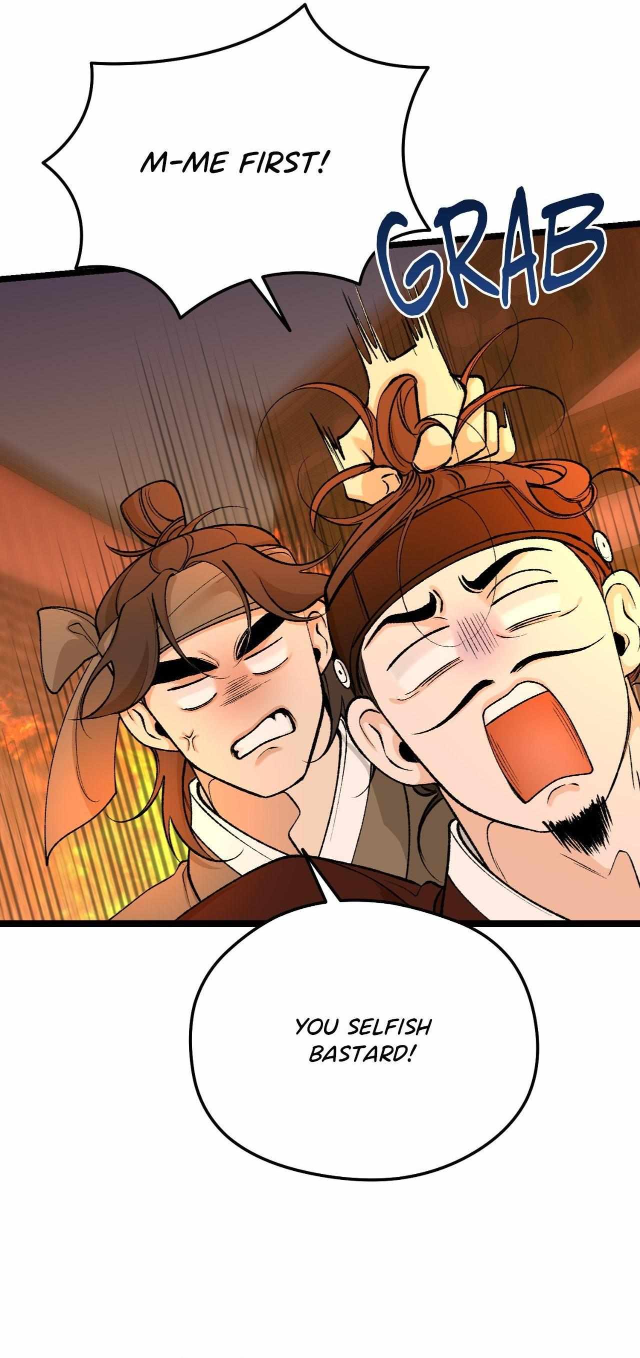 Like A Fever Dream Chapter 69 page 47 - 